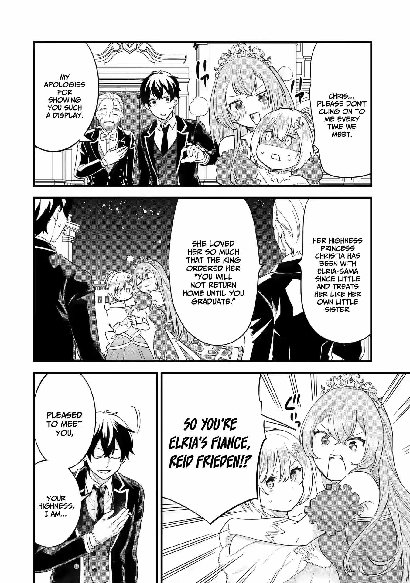 Eiyuu to Kenja no Tenseikon: Katsute no Koutekishu to Kon'yaku Shite Saikyou Fuufu ni Narimashita Chapter 13 — Page 5