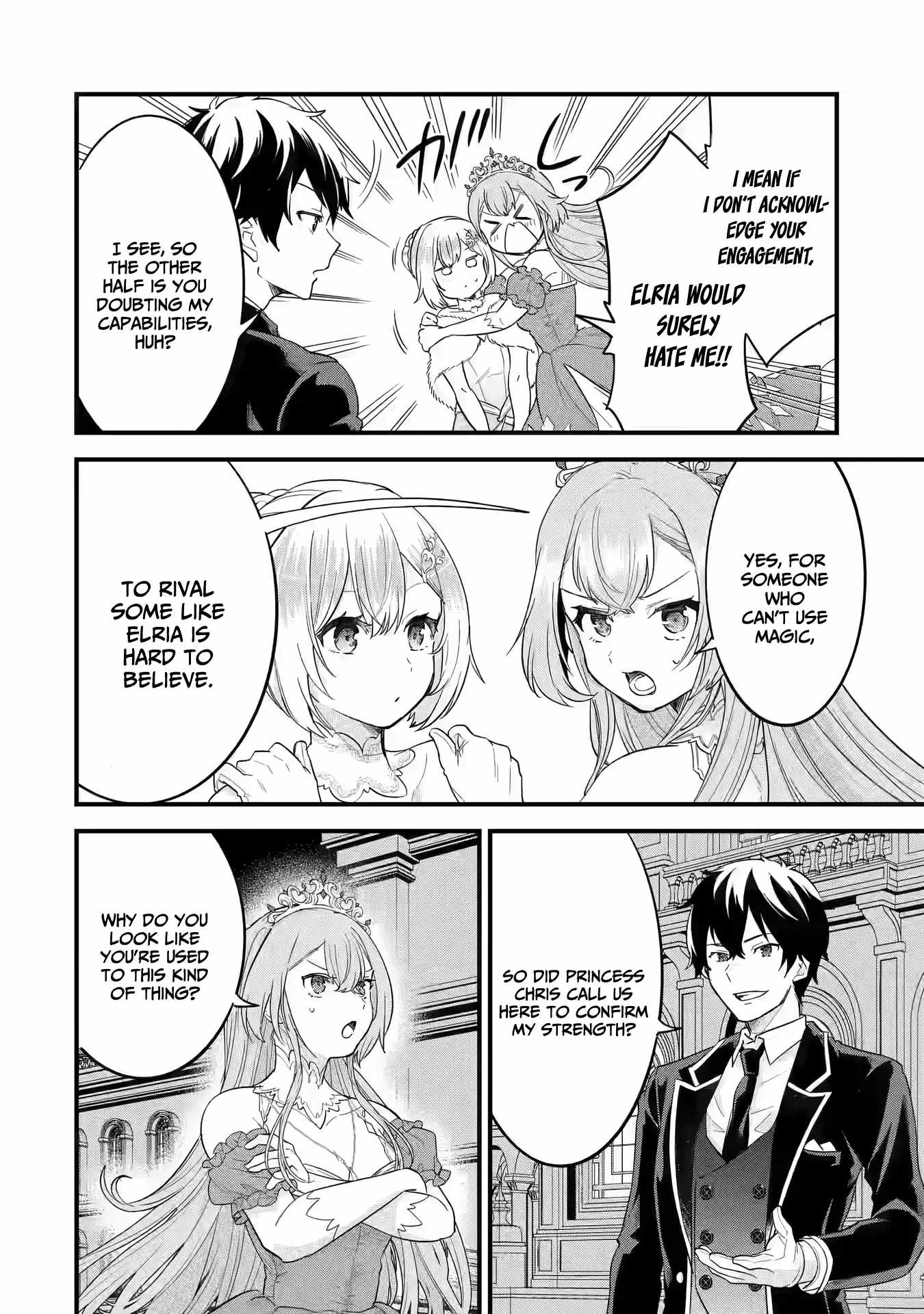 Eiyuu to Kenja no Tenseikon: Katsute no Koutekishu to Kon'yaku Shite Saikyou Fuufu ni Narimashita Chapter 13 — Page 7