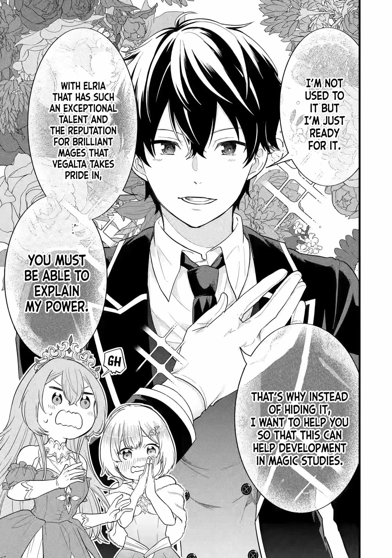 Eiyuu to Kenja no Tenseikon: Katsute no Koutekishu to Kon'yaku Shite Saikyou Fuufu ni Narimashita Chapter 13 — Page 8