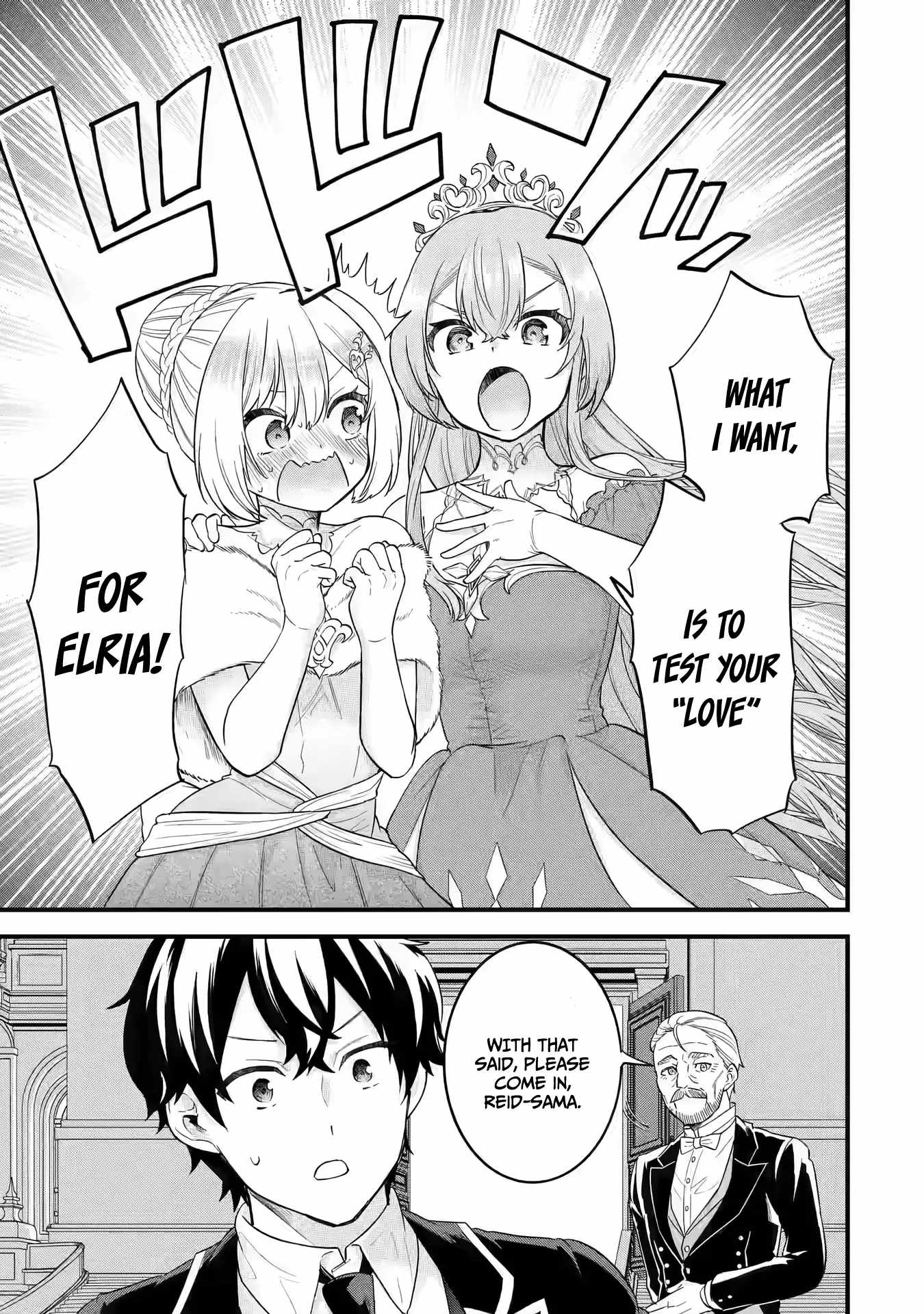 Eiyuu to Kenja no Tenseikon: Katsute no Koutekishu to Kon'yaku Shite Saikyou Fuufu ni Narimashita Chapter 13 — Page 10