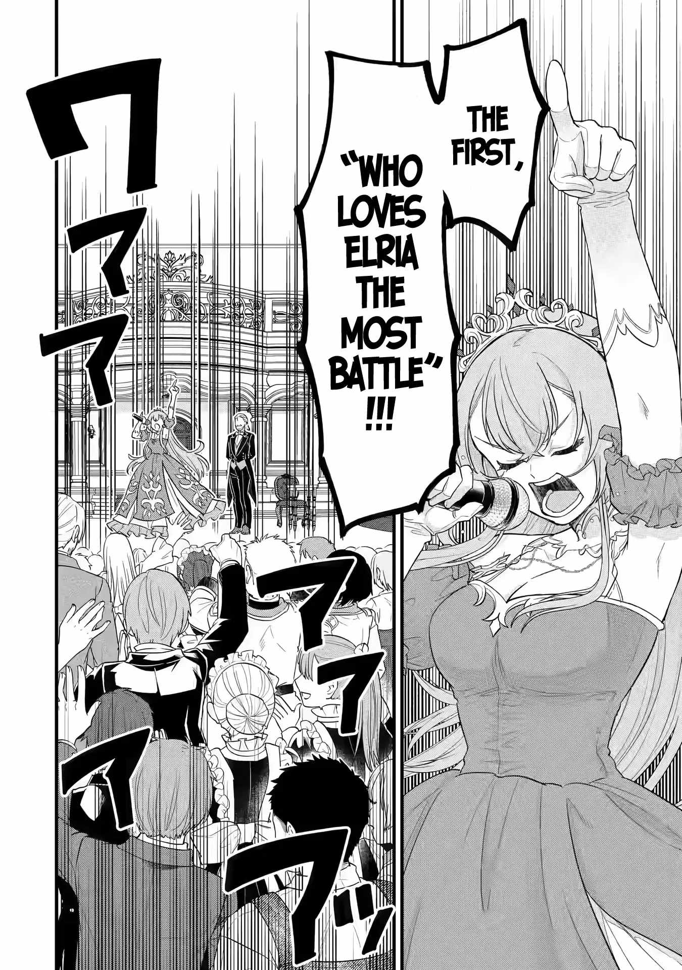 Eiyuu to Kenja no Tenseikon: Katsute no Koutekishu to Kon'yaku Shite Saikyou Fuufu ni Narimashita Chapter 13 — Page 11
