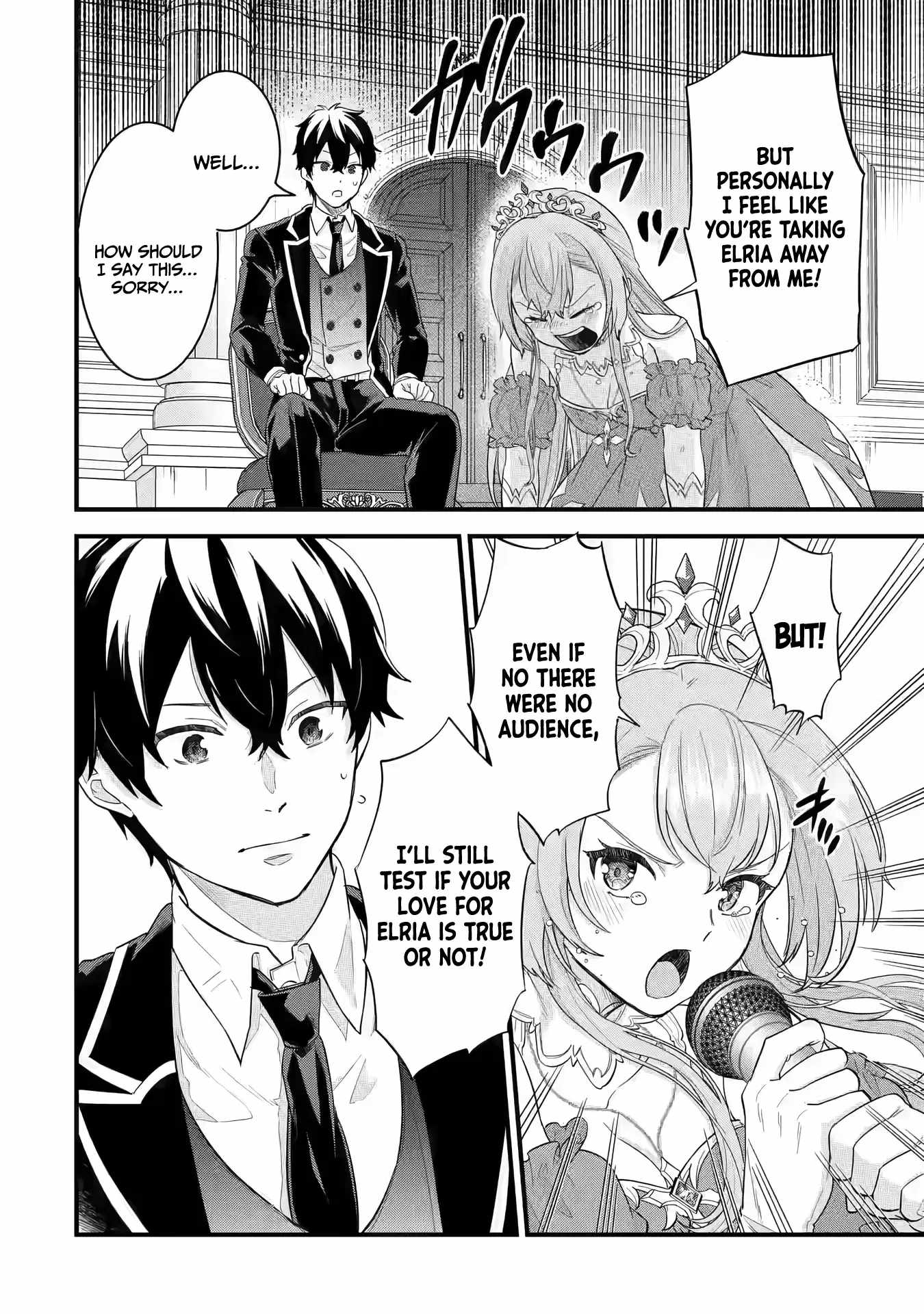 Eiyuu to Kenja no Tenseikon: Katsute no Koutekishu to Kon'yaku Shite Saikyou Fuufu ni Narimashita Chapter 13 — Page 13