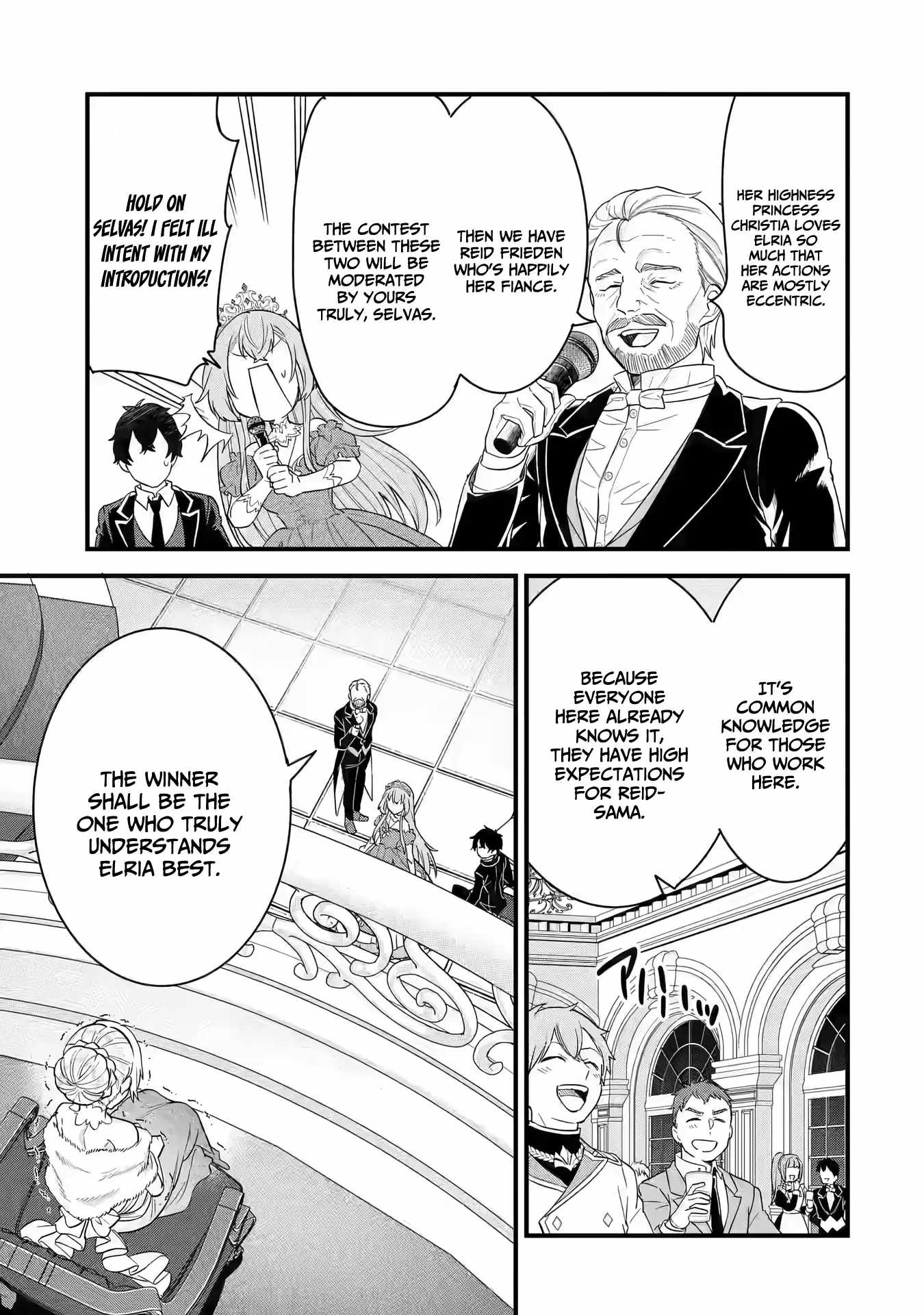 Eiyuu to Kenja no Tenseikon: Katsute no Koutekishu to Kon'yaku Shite Saikyou Fuufu ni Narimashita Chapter 13 — Page 14