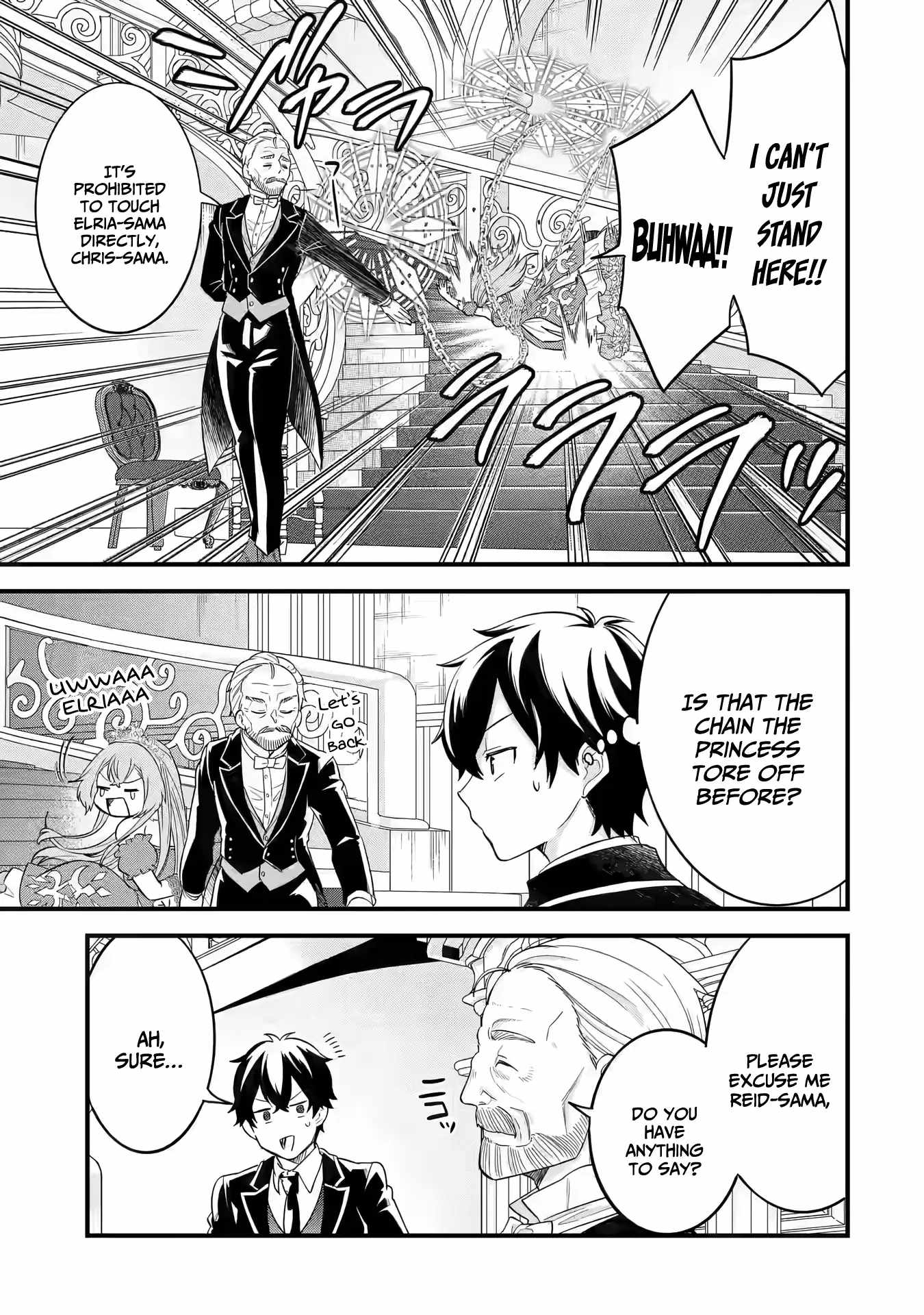 Eiyuu to Kenja no Tenseikon: Katsute no Koutekishu to Kon'yaku Shite Saikyou Fuufu ni Narimashita Chapter 13 — Page 16