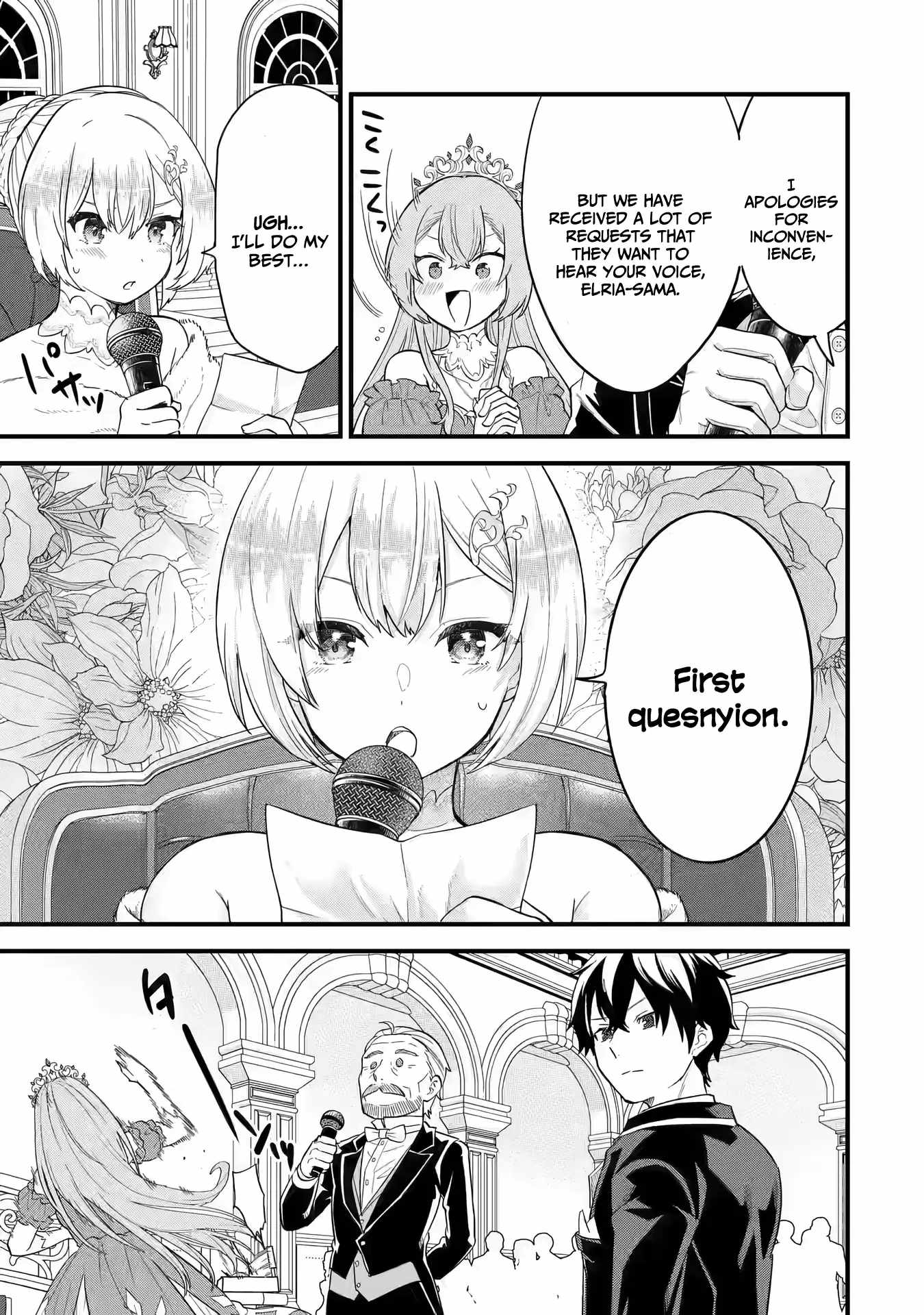 Eiyuu to Kenja no Tenseikon: Katsute no Koutekishu to Kon'yaku Shite Saikyou Fuufu ni Narimashita Chapter 13 — Page 18