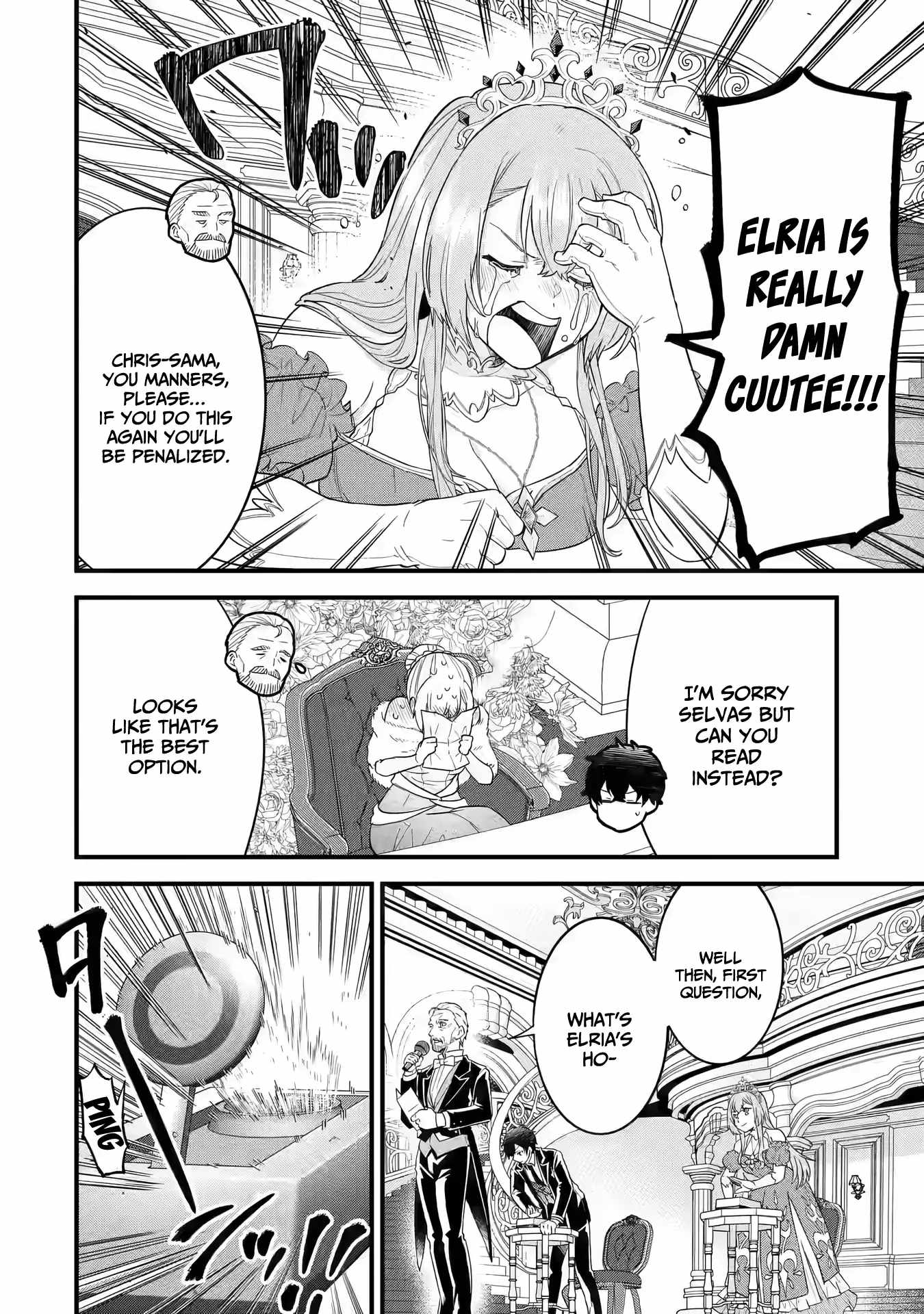 Eiyuu to Kenja no Tenseikon: Katsute no Koutekishu to Kon'yaku Shite Saikyou Fuufu ni Narimashita Chapter 13 — Page 19