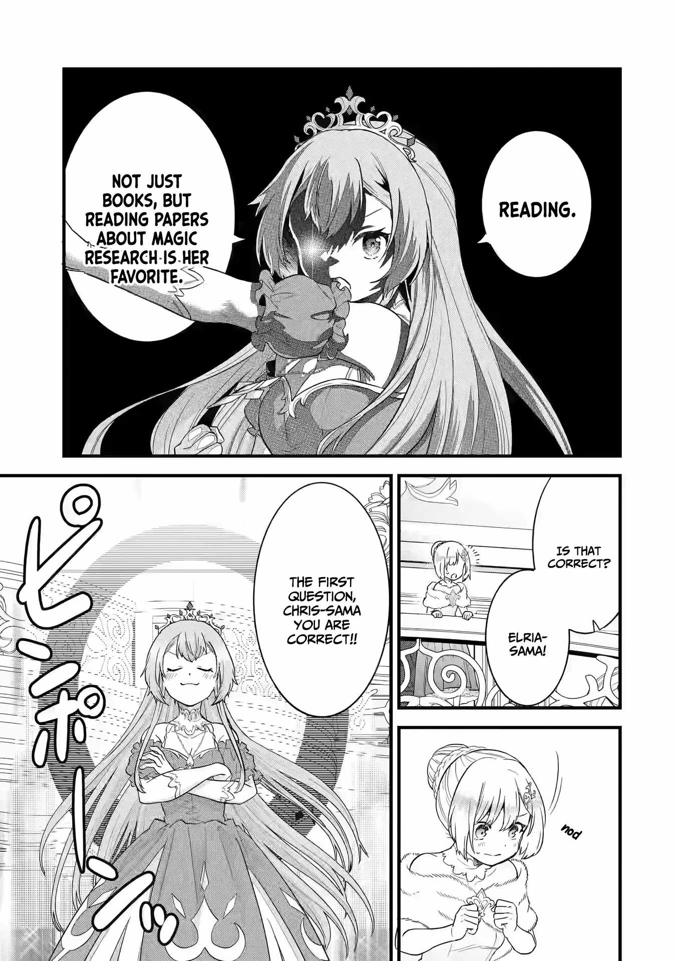 Eiyuu to Kenja no Tenseikon: Katsute no Koutekishu to Kon'yaku Shite Saikyou Fuufu ni Narimashita Chapter 13 — Page 20