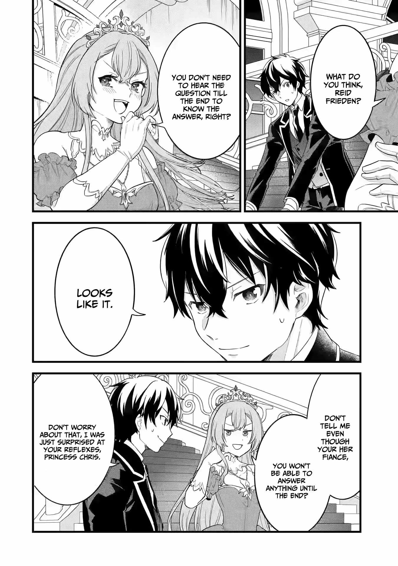 Eiyuu to Kenja no Tenseikon: Katsute no Koutekishu to Kon'yaku Shite Saikyou Fuufu ni Narimashita Chapter 13 — Page 21