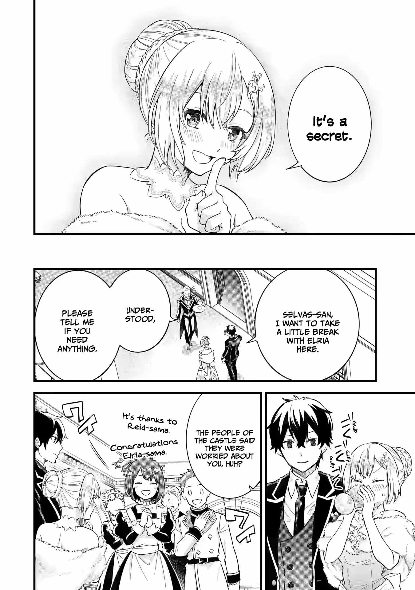 Eiyuu to Kenja no Tenseikon: Katsute no Koutekishu to Kon'yaku Shite Saikyou Fuufu ni Narimashita Chapter 13 — Page 31