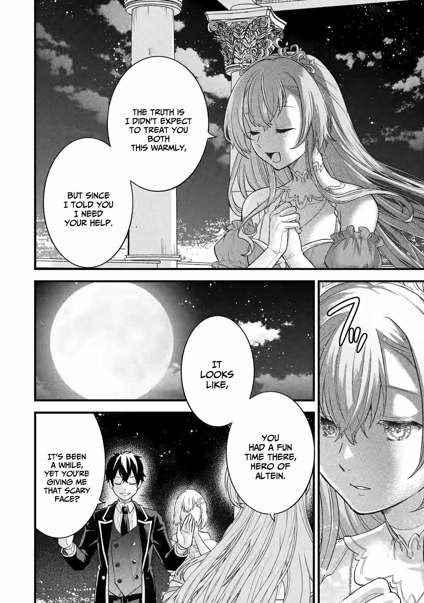Eiyuu to Kenja no Tenseikon: Katsute no Koutekishu to Kon'yaku Shite Saikyou Fuufu ni Narimashita Chapter 13 — Page 33