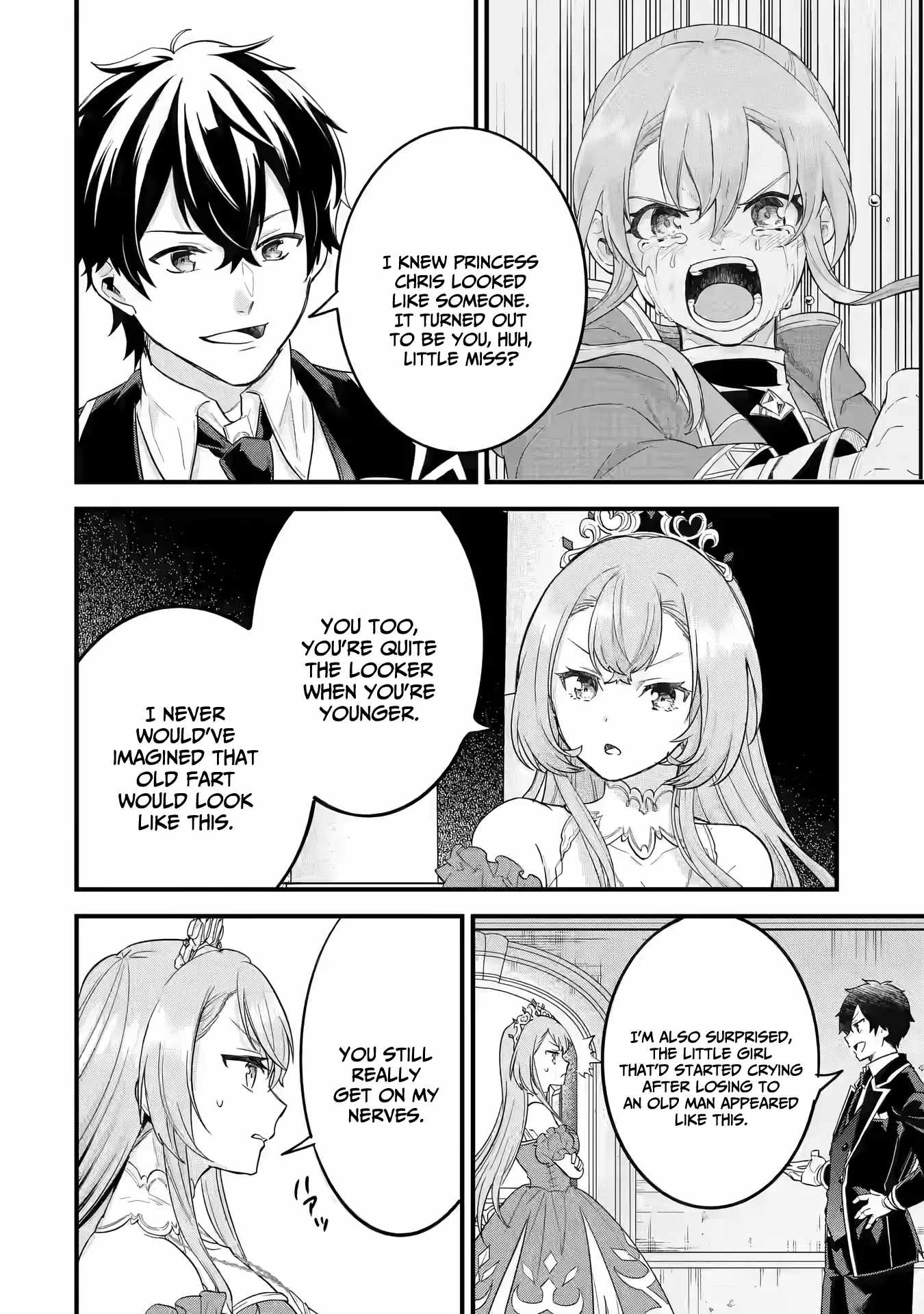 Eiyuu to Kenja no Tenseikon: Katsute no Koutekishu to Kon'yaku Shite Saikyou Fuufu ni Narimashita Chapter 13 — Page 35