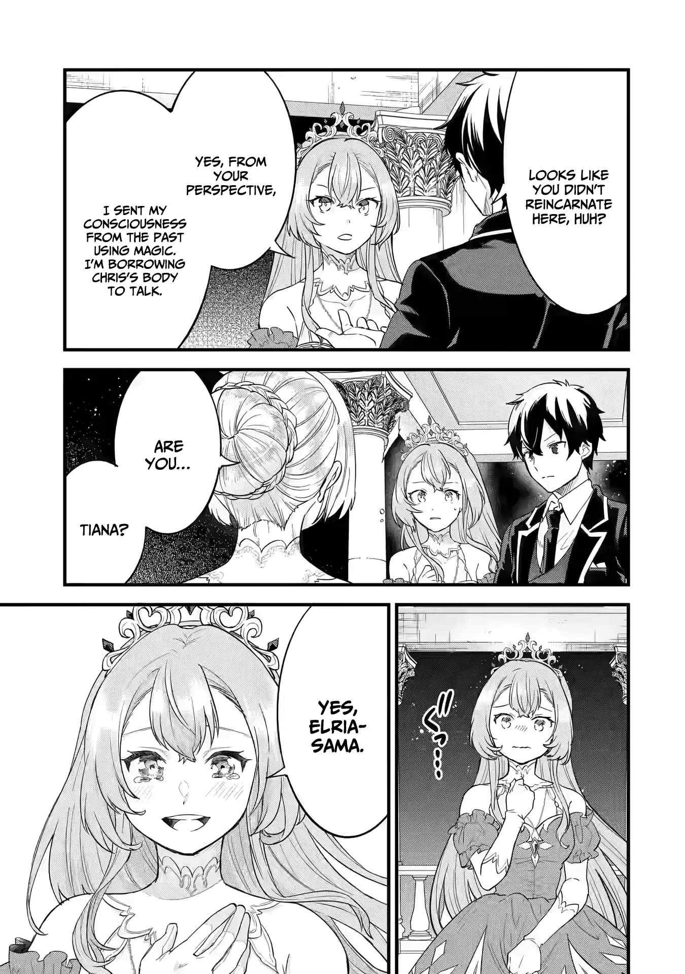 Eiyuu to Kenja no Tenseikon: Katsute no Koutekishu to Kon'yaku Shite Saikyou Fuufu ni Narimashita Chapter 13 — Page 36