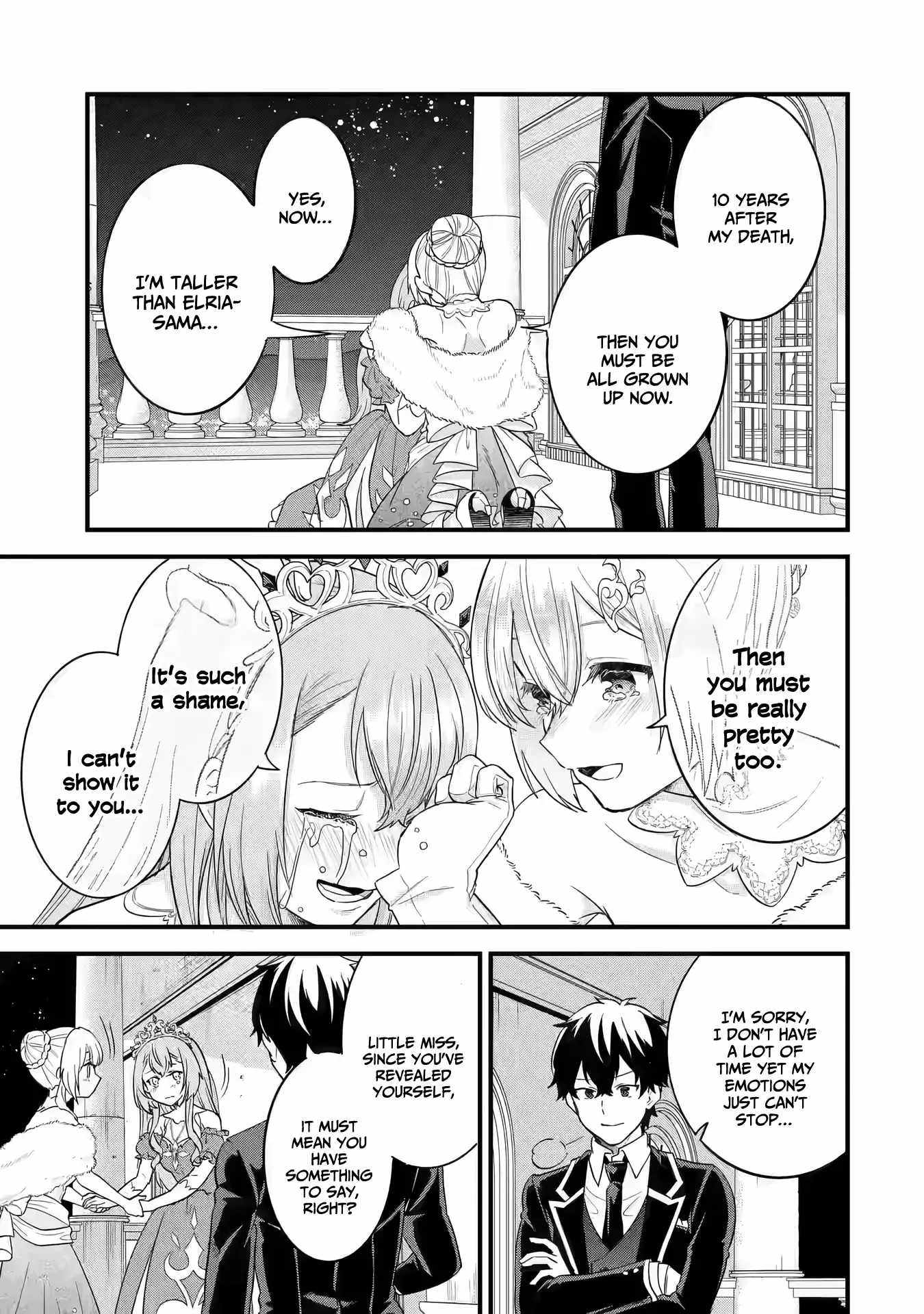 Eiyuu to Kenja no Tenseikon: Katsute no Koutekishu to Kon'yaku Shite Saikyou Fuufu ni Narimashita Chapter 13 — Page 40