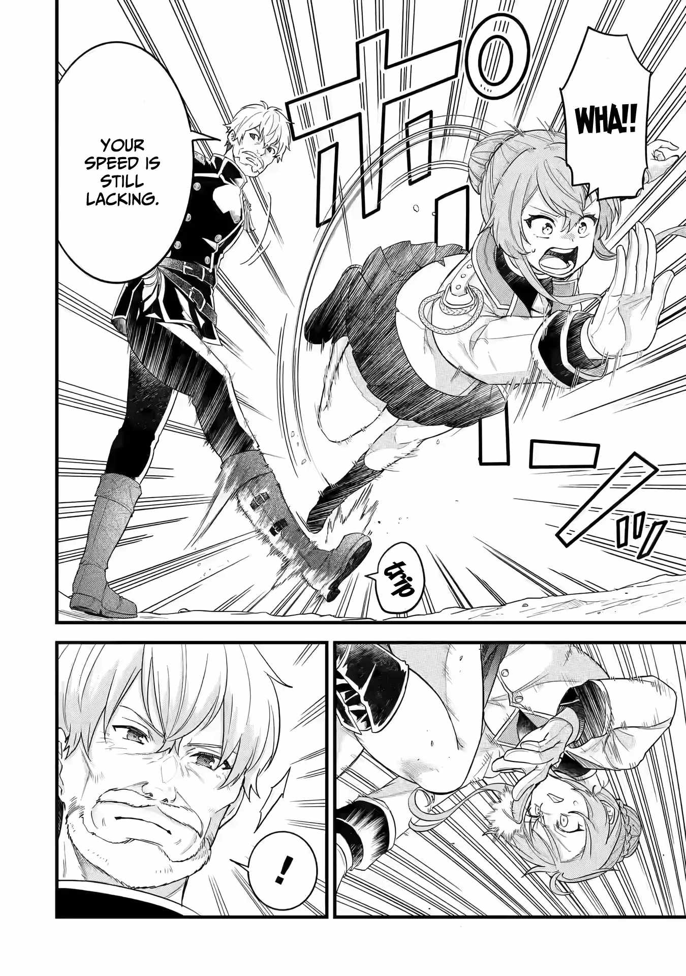 Eiyuu to Kenja no Tenseikon: Katsute no Koutekishu to Kon'yaku Shite Saikyou Fuufu ni Narimashita Chapter 14 — Page 5