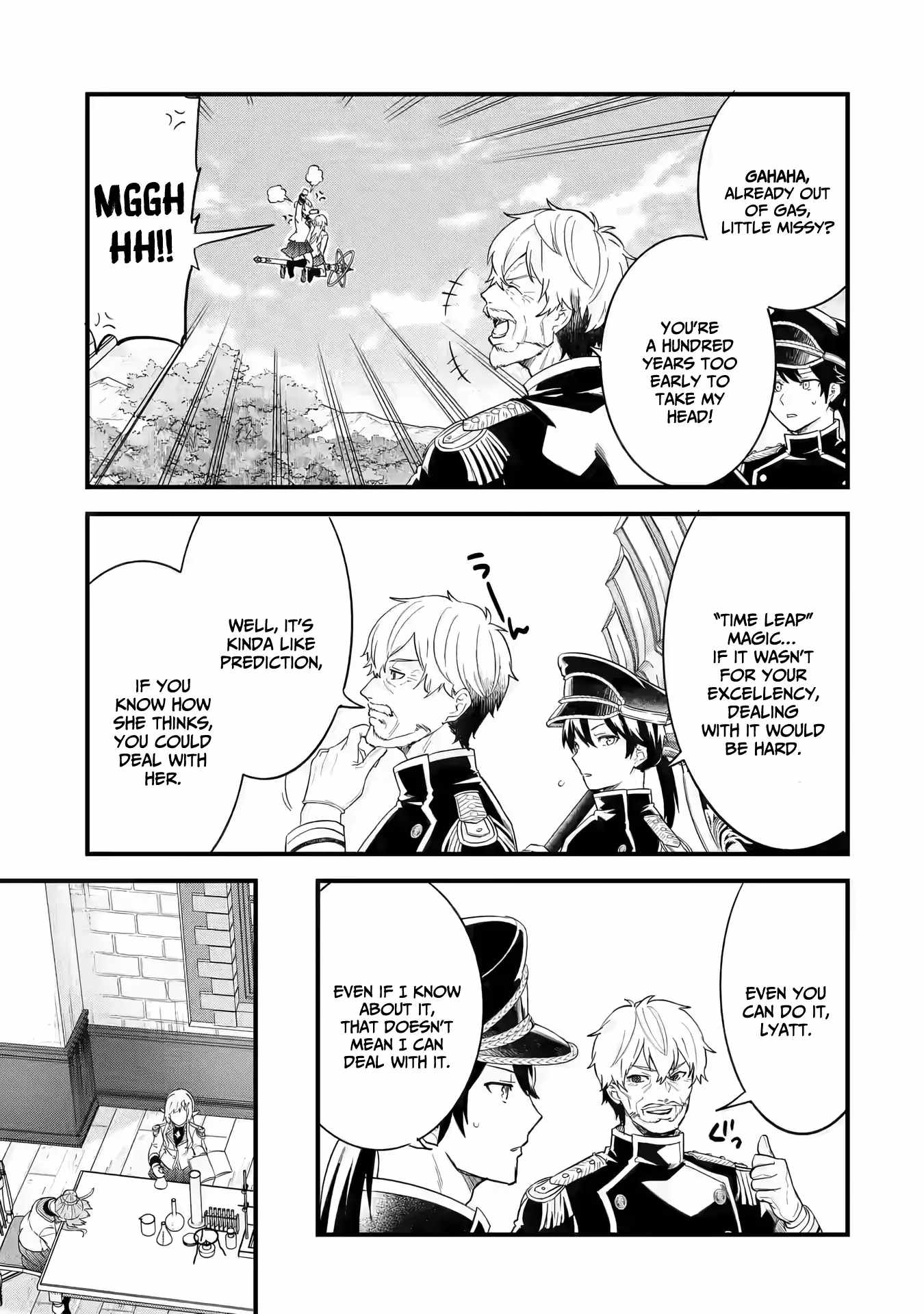 Eiyuu to Kenja no Tenseikon: Katsute no Koutekishu to Kon'yaku Shite Saikyou Fuufu ni Narimashita Chapter 14 — Page 8