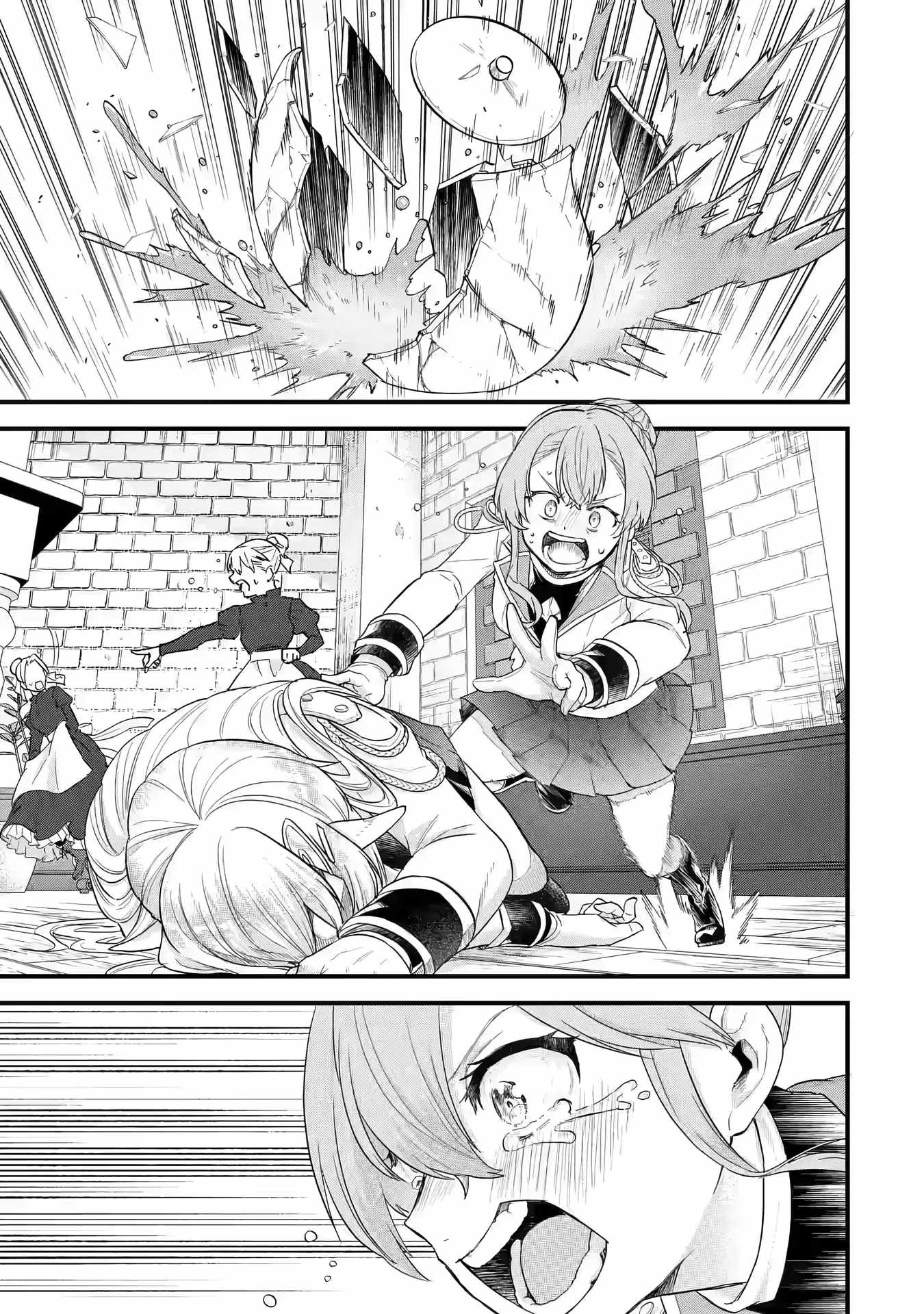Eiyuu to Kenja no Tenseikon: Katsute no Koutekishu to Kon'yaku Shite Saikyou Fuufu ni Narimashita Chapter 14 — Page 12