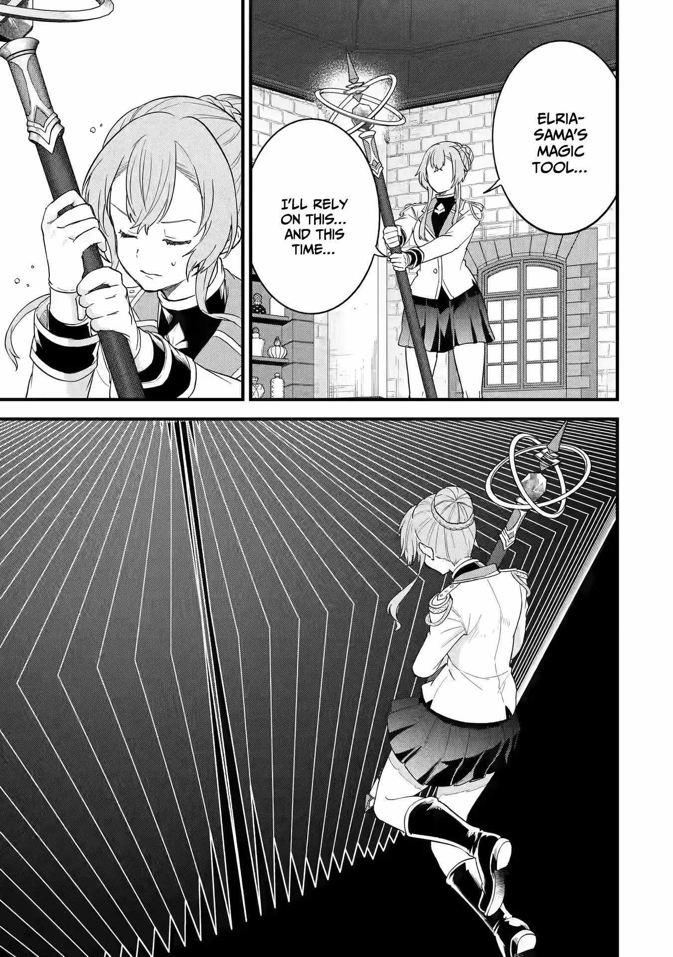 Eiyuu to Kenja no Tenseikon: Katsute no Koutekishu to Kon'yaku Shite Saikyou Fuufu ni Narimashita Chapter 14 — Page 14