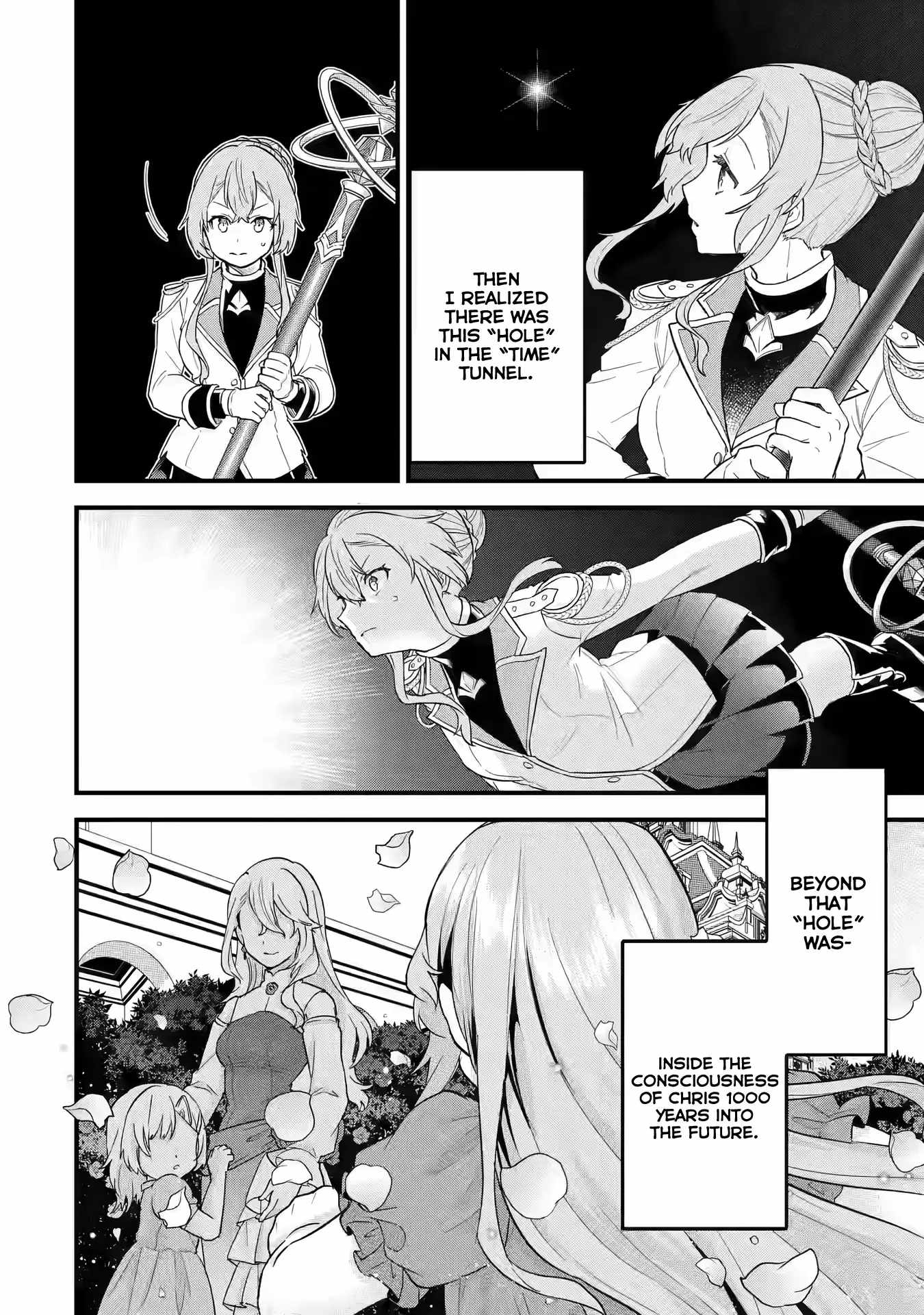 Eiyuu to Kenja no Tenseikon: Katsute no Koutekishu to Kon'yaku Shite Saikyou Fuufu ni Narimashita Chapter 14 — Page 15