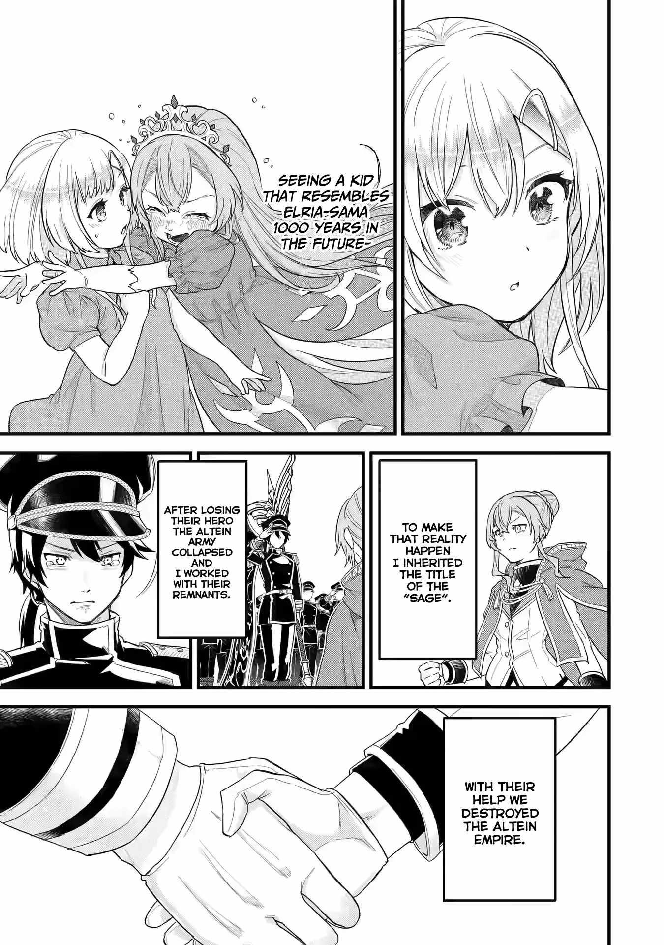 Eiyuu to Kenja no Tenseikon: Katsute no Koutekishu to Kon'yaku Shite Saikyou Fuufu ni Narimashita Chapter 14 — Page 16