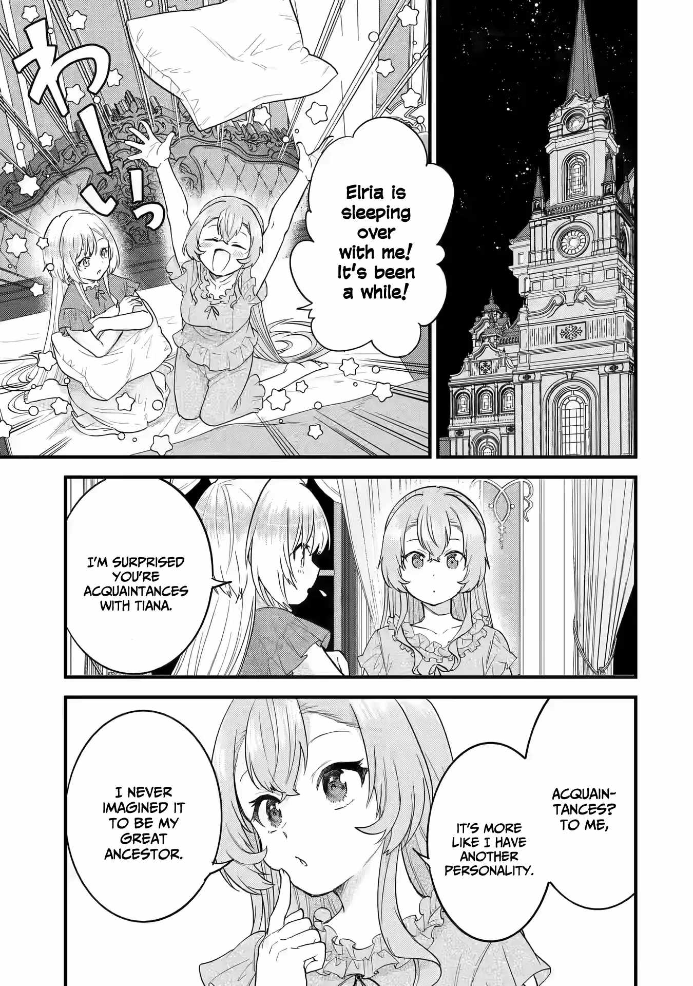 Eiyuu to Kenja no Tenseikon: Katsute no Koutekishu to Kon'yaku Shite Saikyou Fuufu ni Narimashita Chapter 14 — Page 20