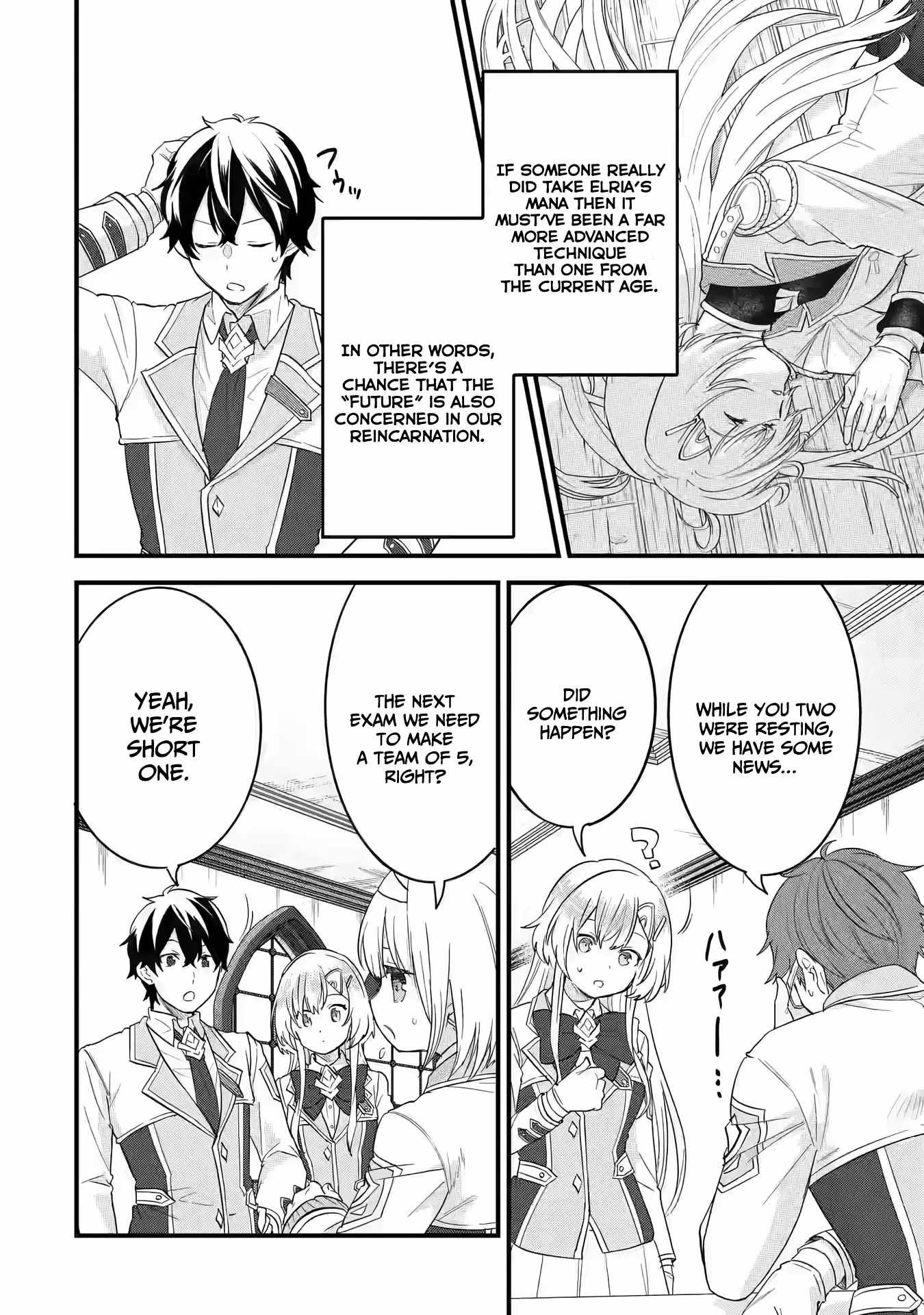 Eiyuu to Kenja no Tenseikon: Katsute no Koutekishu to Kon'yaku Shite Saikyou Fuufu ni Narimashita Chapter 14 — Page 37