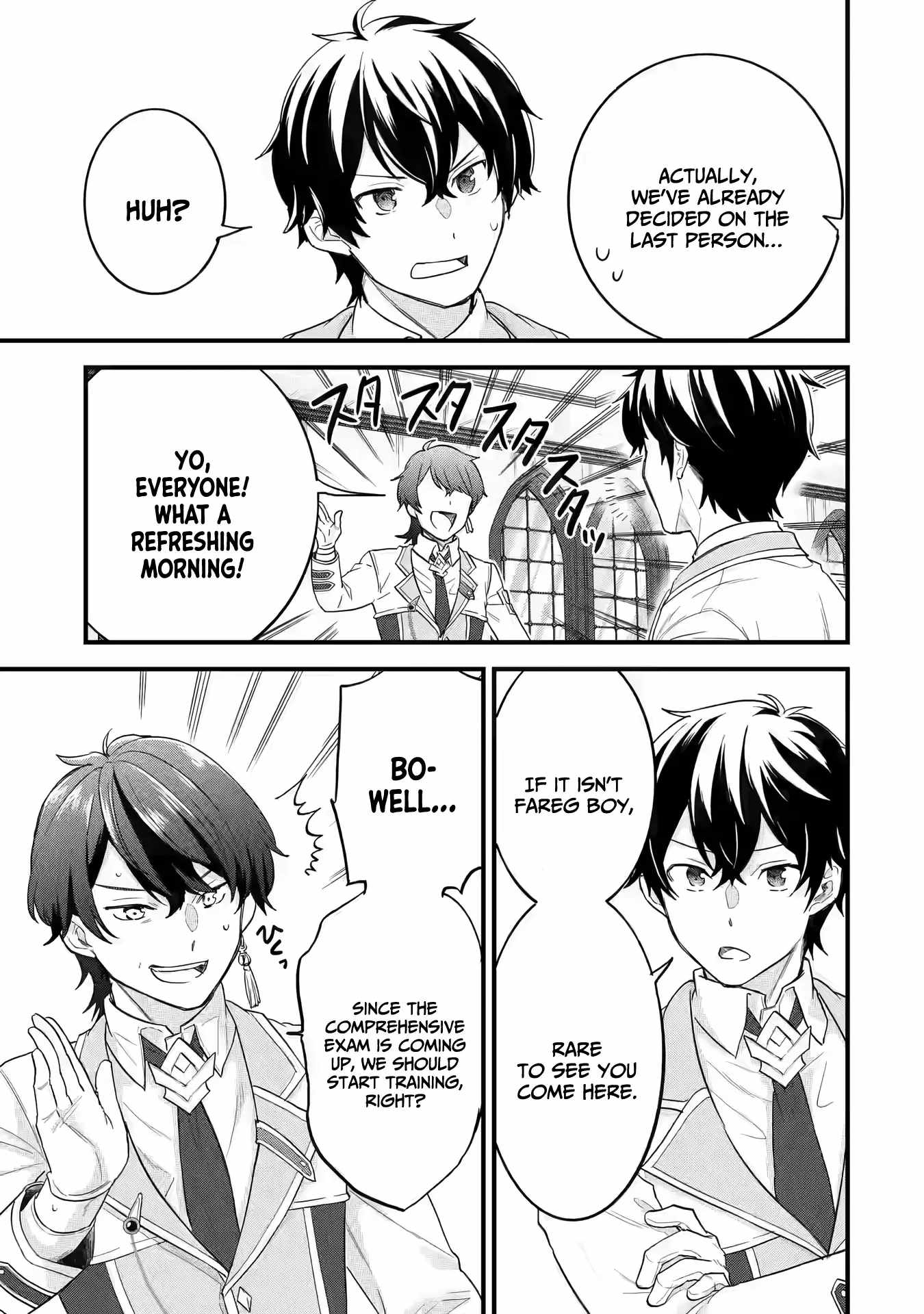 Eiyuu to Kenja no Tenseikon: Katsute no Koutekishu to Kon'yaku Shite Saikyou Fuufu ni Narimashita Chapter 14 — Page 38