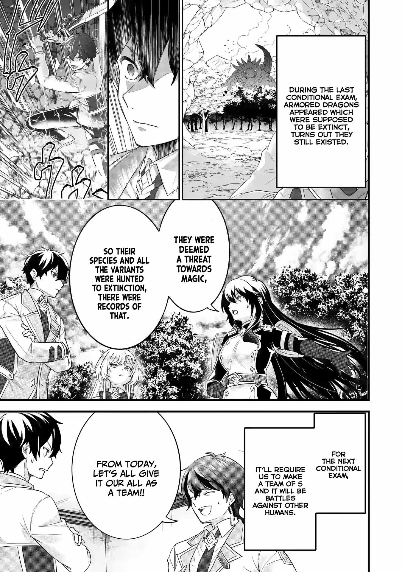 Eiyuu to Kenja no Tenseikon: Katsute no Koutekishu to Kon'yaku Shite Saikyou Fuufu ni Narimashita Chapter 15 — Page 2