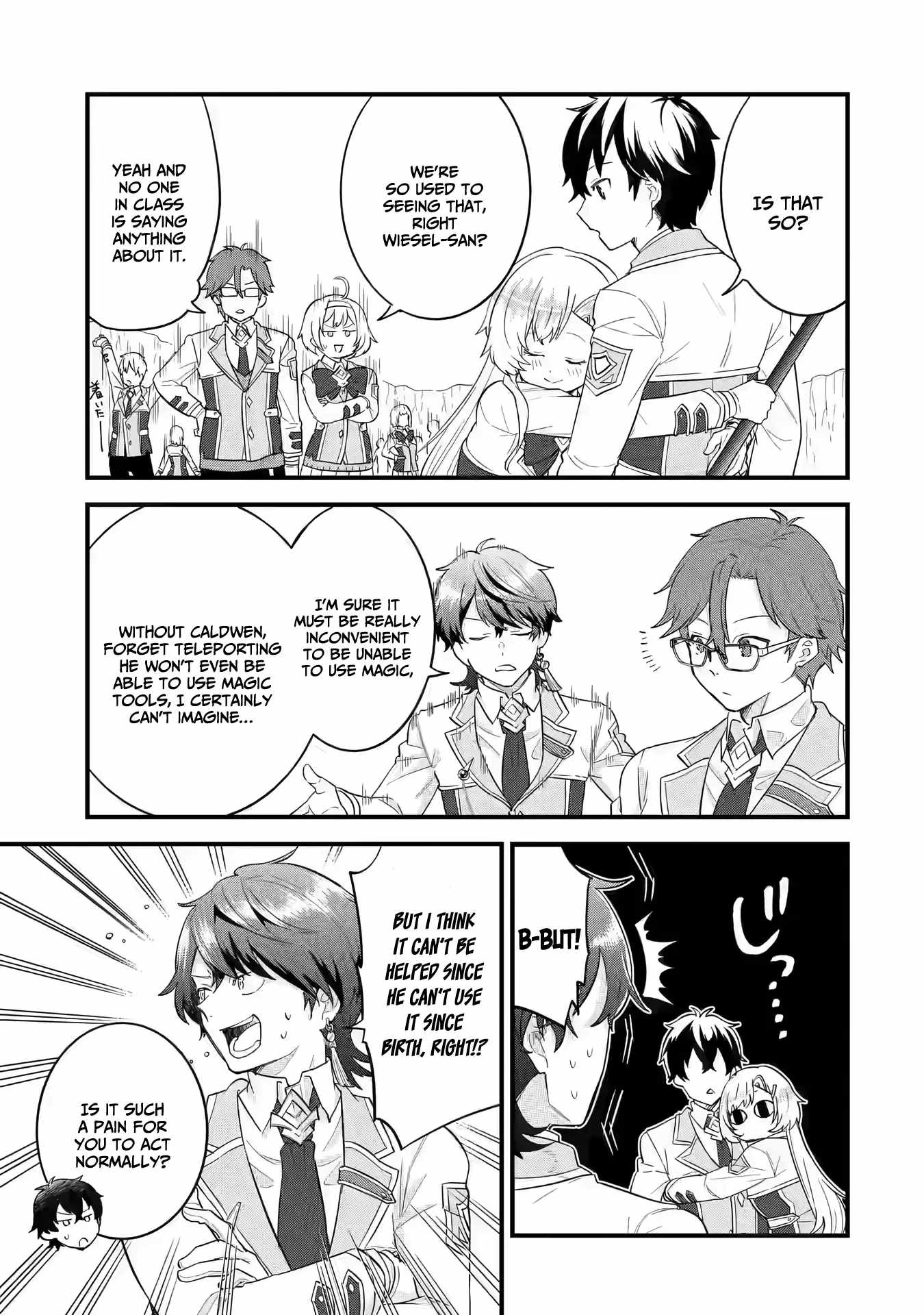 Eiyuu to Kenja no Tenseikon: Katsute no Koutekishu to Kon'yaku Shite Saikyou Fuufu ni Narimashita Chapter 15 — Page 4