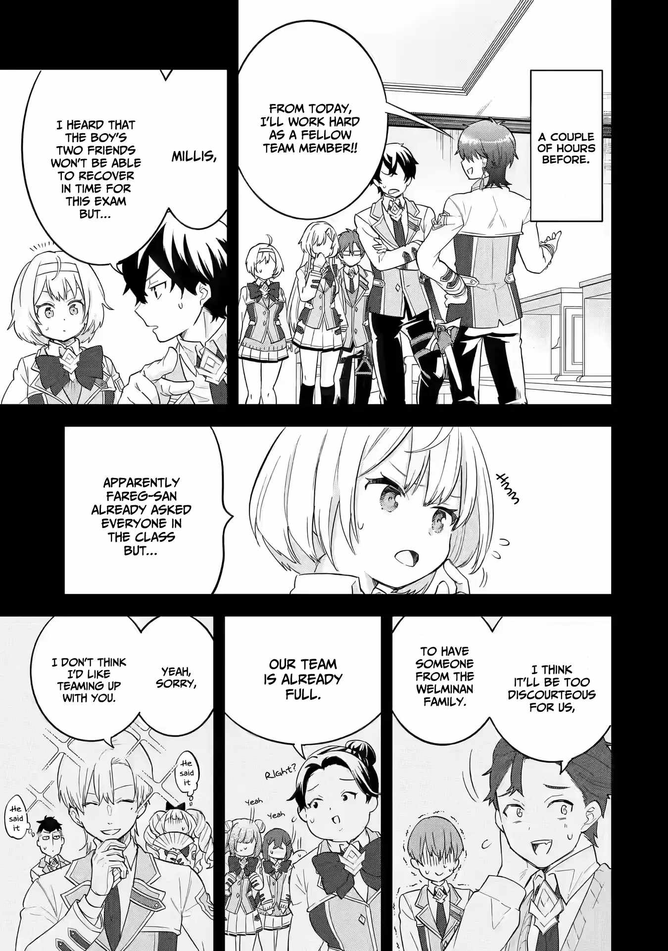 Eiyuu to Kenja no Tenseikon: Katsute no Koutekishu to Kon'yaku Shite Saikyou Fuufu ni Narimashita Chapter 15 — Page 6