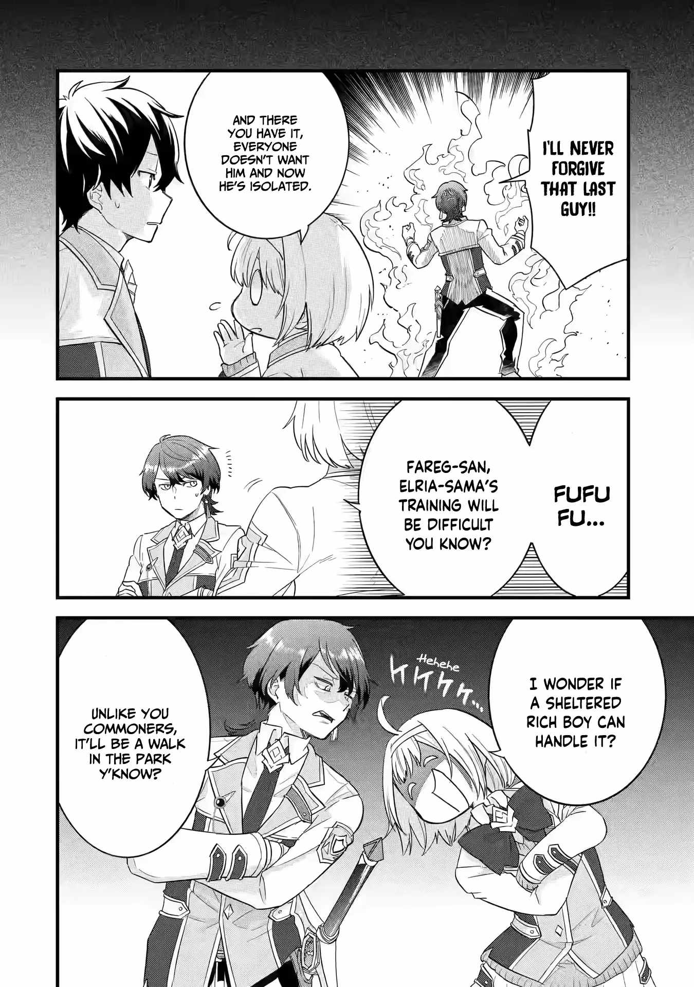 Eiyuu to Kenja no Tenseikon: Katsute no Koutekishu to Kon'yaku Shite Saikyou Fuufu ni Narimashita Chapter 15 — Page 7