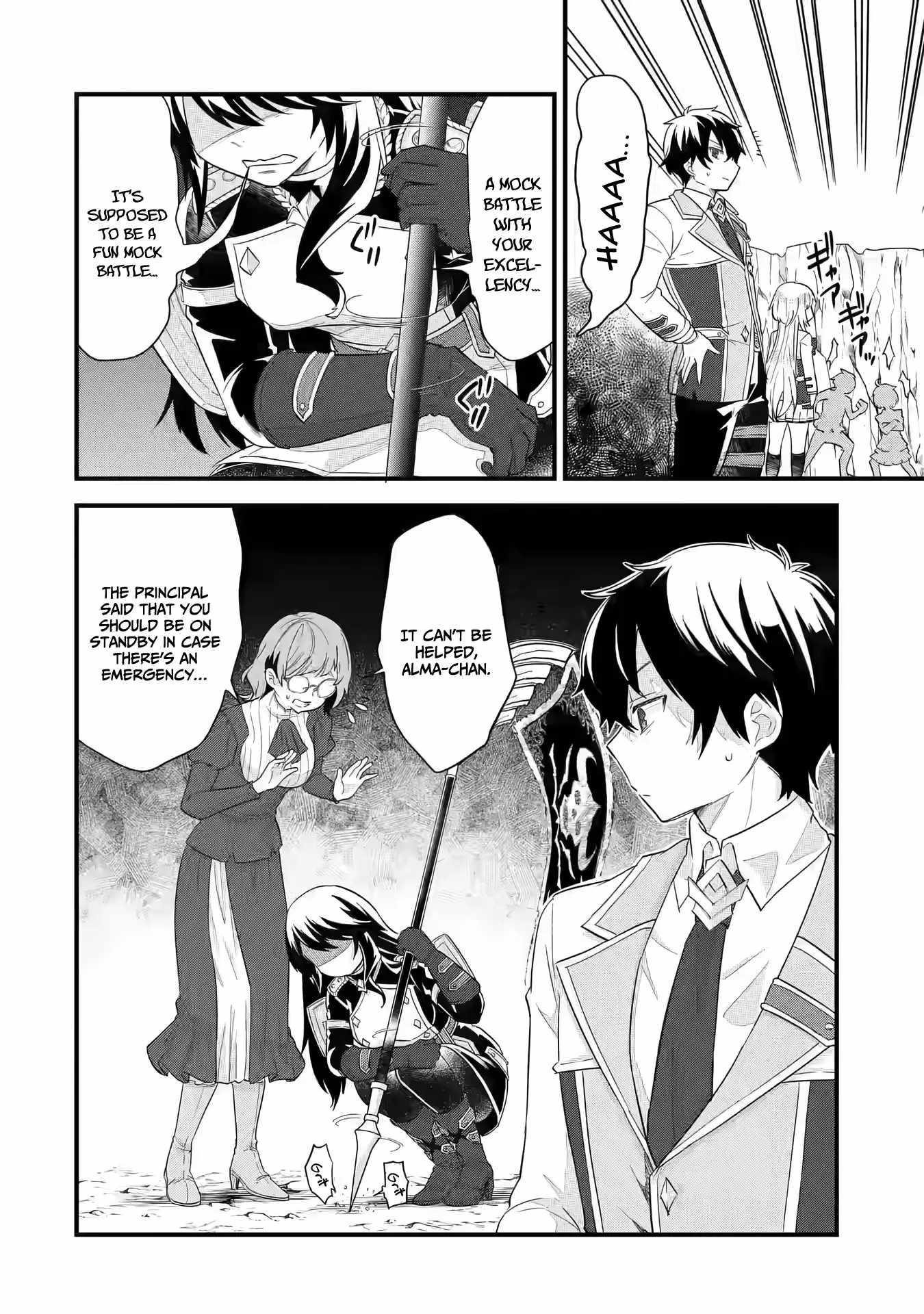 Eiyuu to Kenja no Tenseikon: Katsute no Koutekishu to Kon'yaku Shite Saikyou Fuufu ni Narimashita Chapter 15 — Page 9