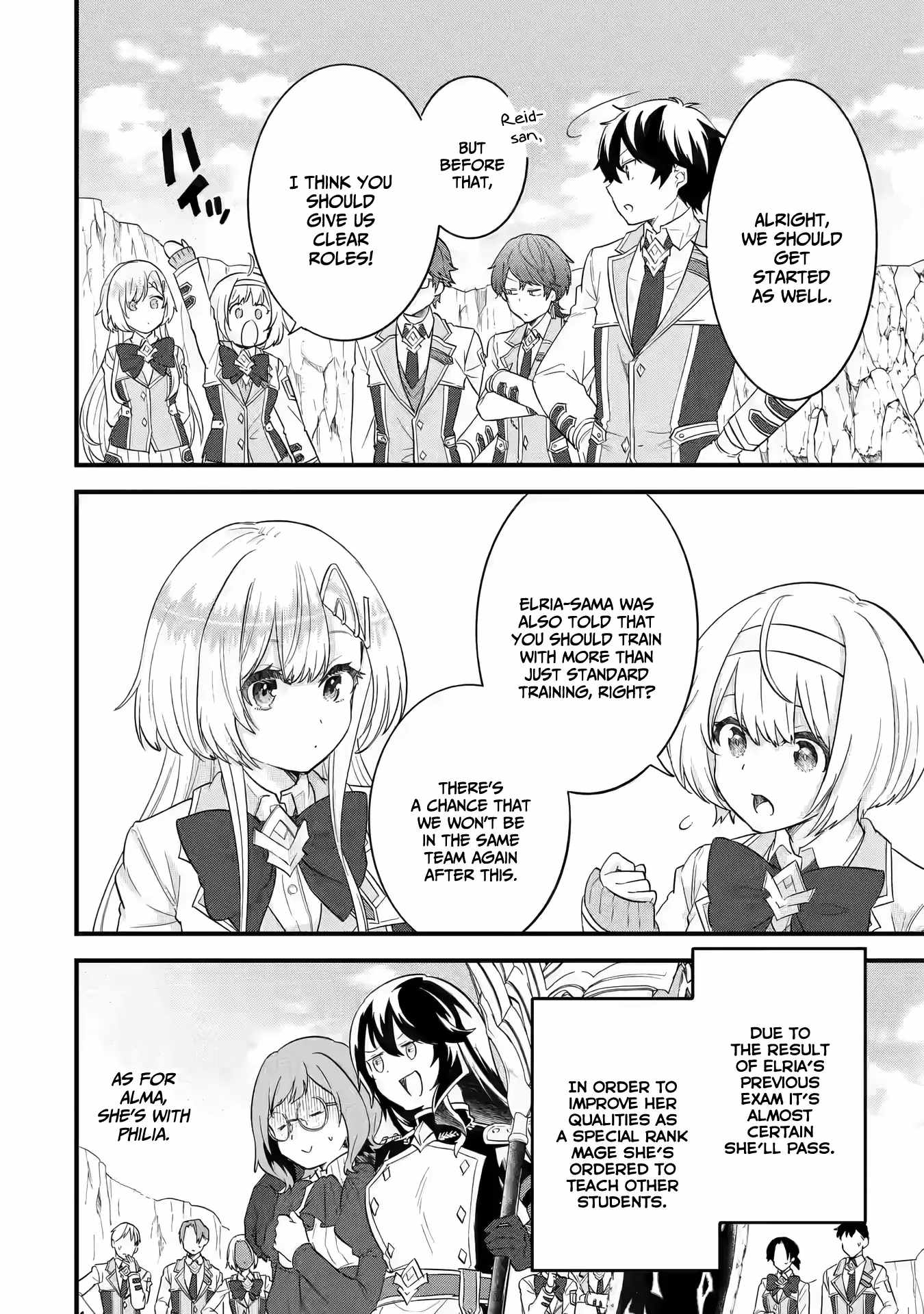 Eiyuu to Kenja no Tenseikon: Katsute no Koutekishu to Kon'yaku Shite Saikyou Fuufu ni Narimashita Chapter 15 — Page 11