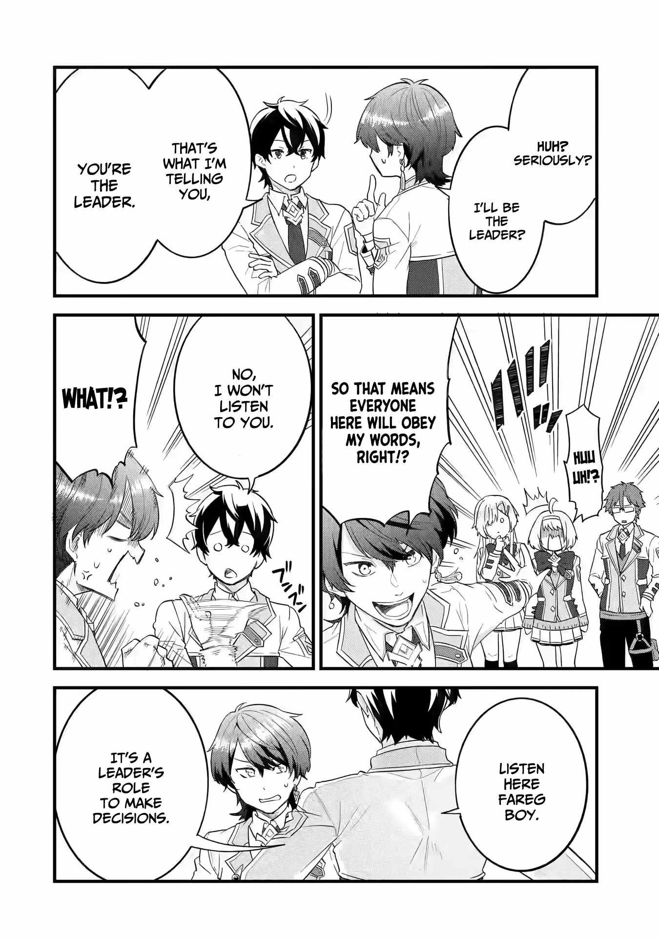 Eiyuu to Kenja no Tenseikon: Katsute no Koutekishu to Kon'yaku Shite Saikyou Fuufu ni Narimashita Chapter 15 — Page 13