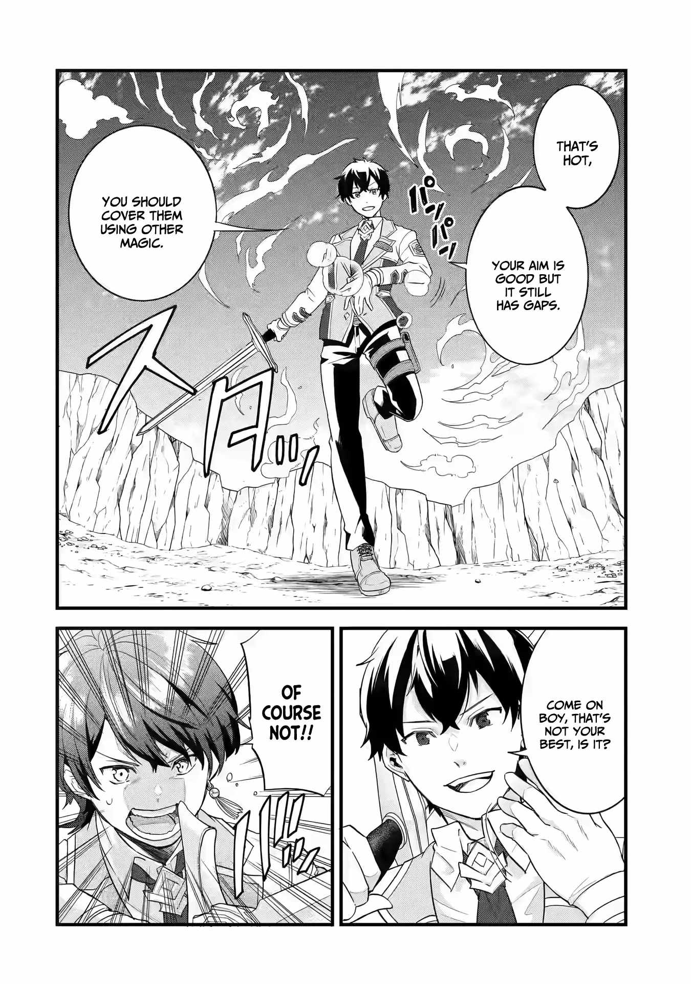 Eiyuu to Kenja no Tenseikon: Katsute no Koutekishu to Kon'yaku Shite Saikyou Fuufu ni Narimashita Chapter 15 — Page 23