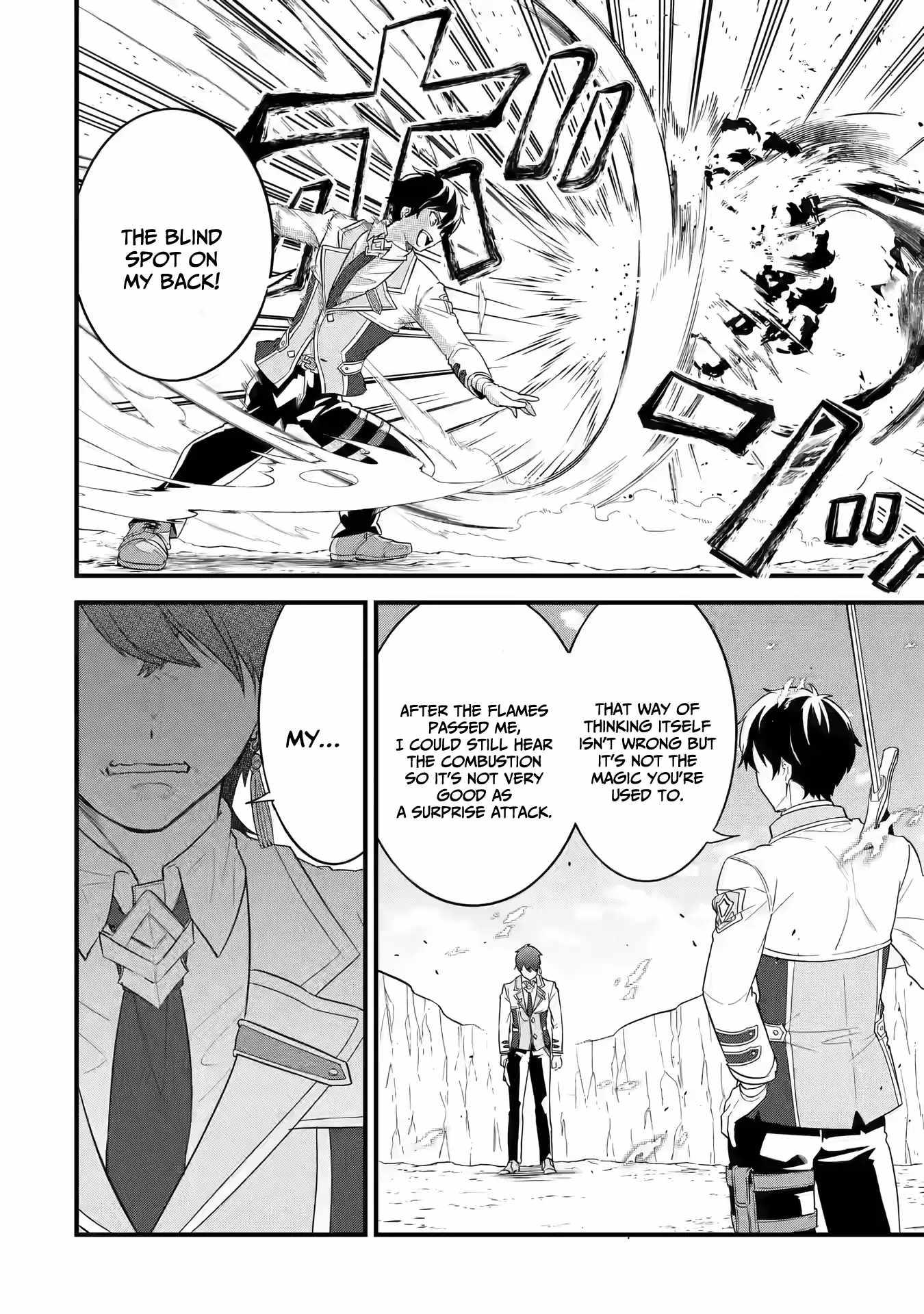 Eiyuu to Kenja no Tenseikon: Katsute no Koutekishu to Kon'yaku Shite Saikyou Fuufu ni Narimashita Chapter 15 — Page 25