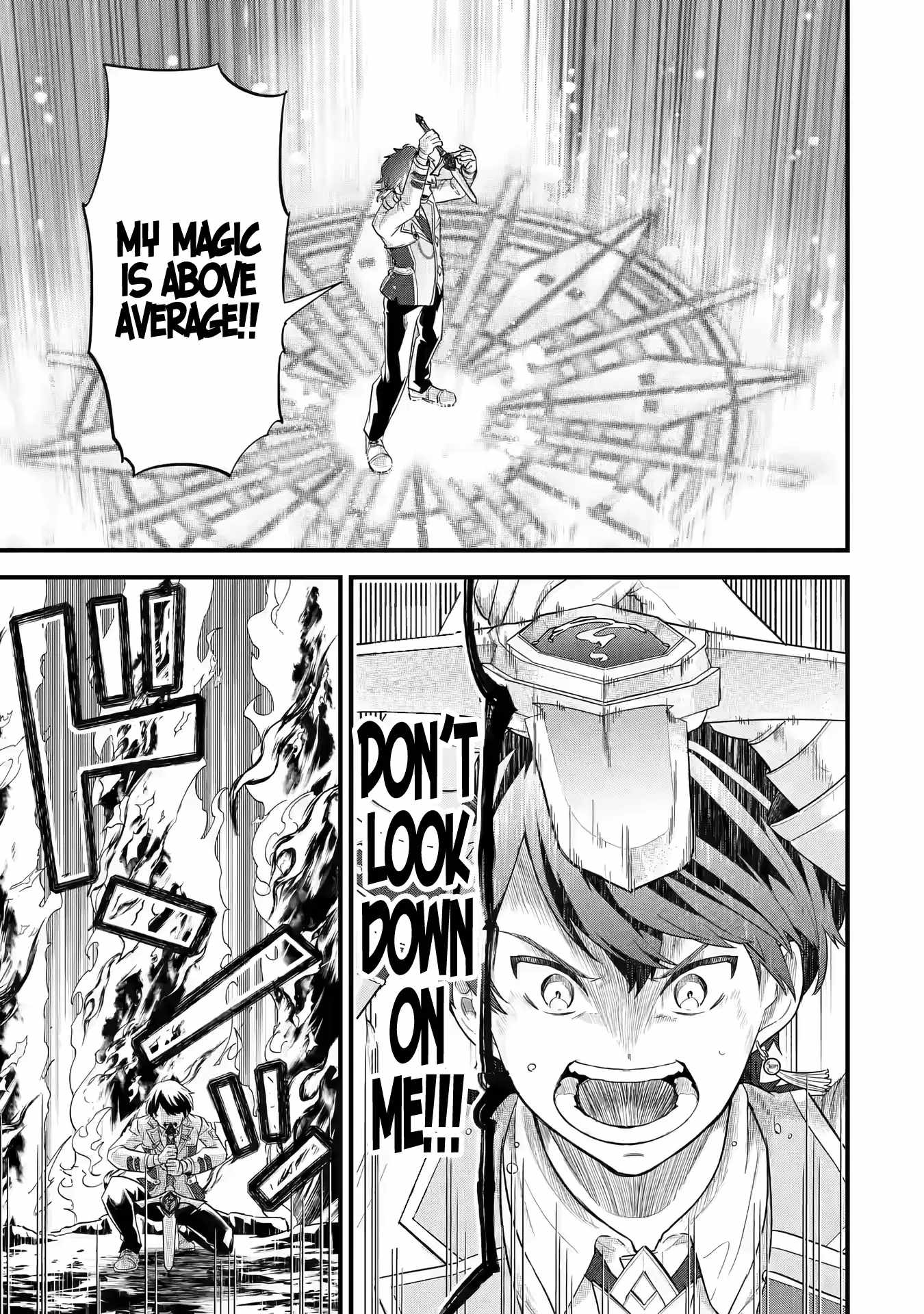 Eiyuu to Kenja no Tenseikon: Katsute no Koutekishu to Kon'yaku Shite Saikyou Fuufu ni Narimashita Chapter 15 — Page 26