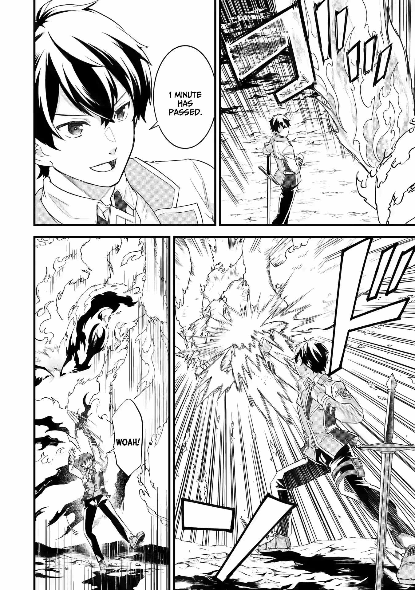 Eiyuu to Kenja no Tenseikon: Katsute no Koutekishu to Kon'yaku Shite Saikyou Fuufu ni Narimashita Chapter 15 — Page 28