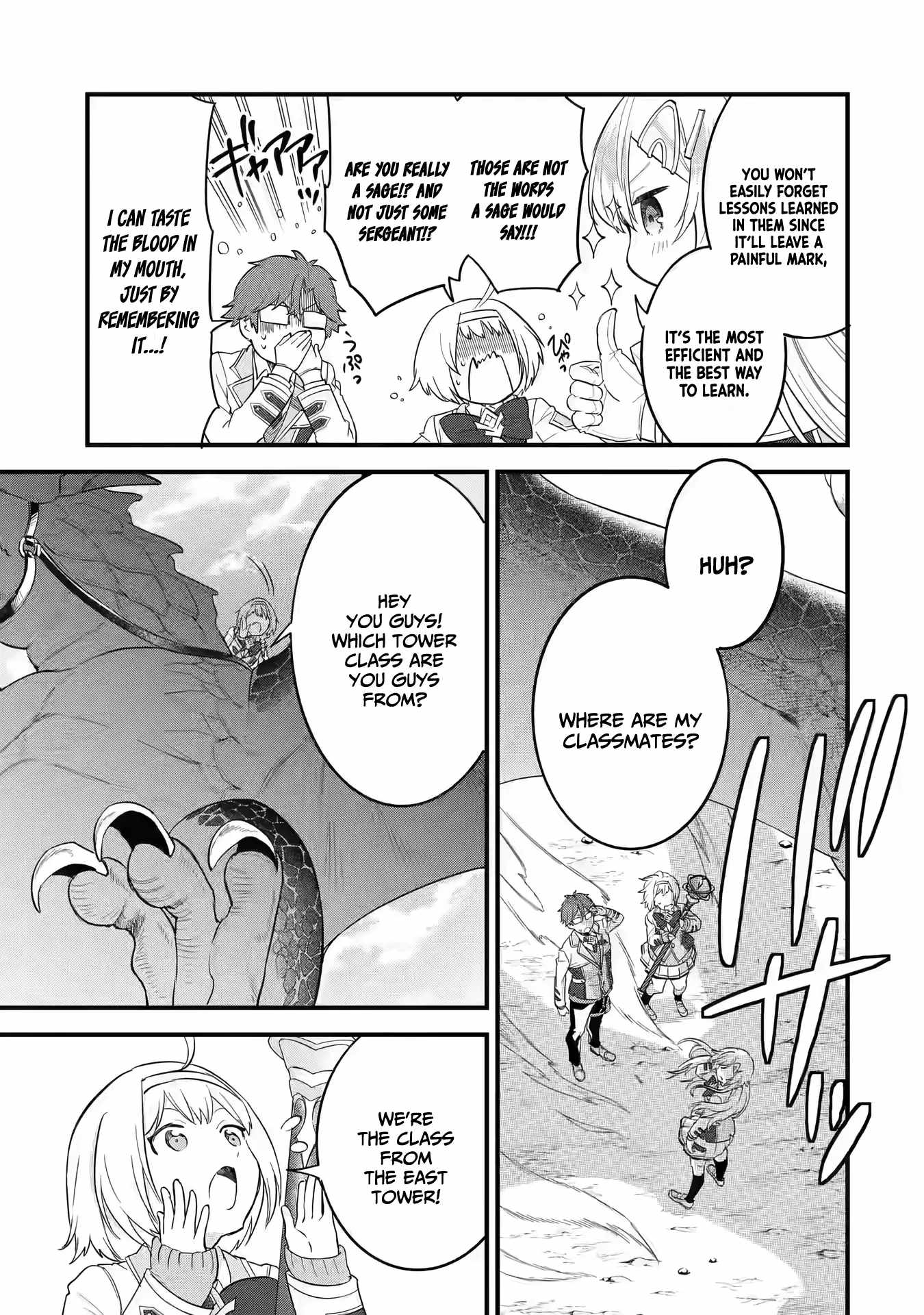 Eiyuu to Kenja no Tenseikon: Katsute no Koutekishu to Kon'yaku Shite Saikyou Fuufu ni Narimashita Chapter 15 — Page 33