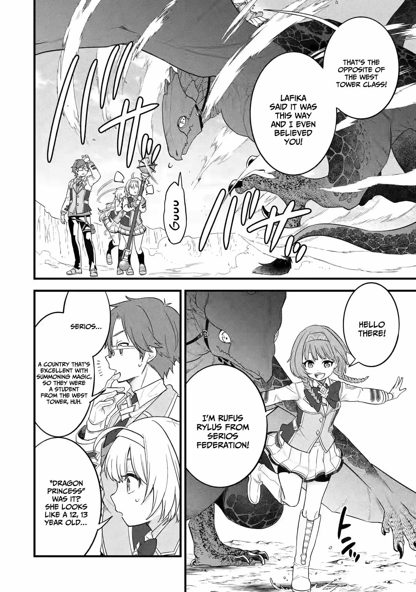 Eiyuu to Kenja no Tenseikon: Katsute no Koutekishu to Kon'yaku Shite Saikyou Fuufu ni Narimashita Chapter 15 — Page 34