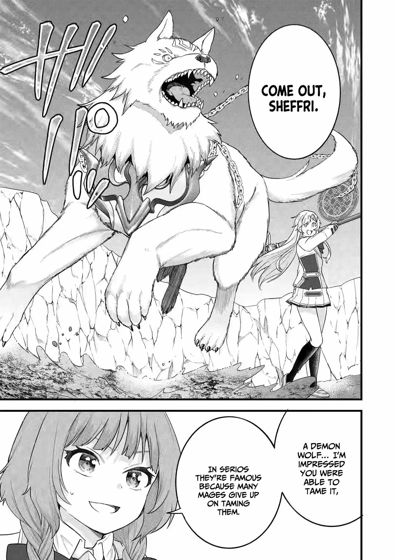 Eiyuu to Kenja no Tenseikon: Katsute no Koutekishu to Kon'yaku Shite Saikyou Fuufu ni Narimashita Chapter 16 — Page 4