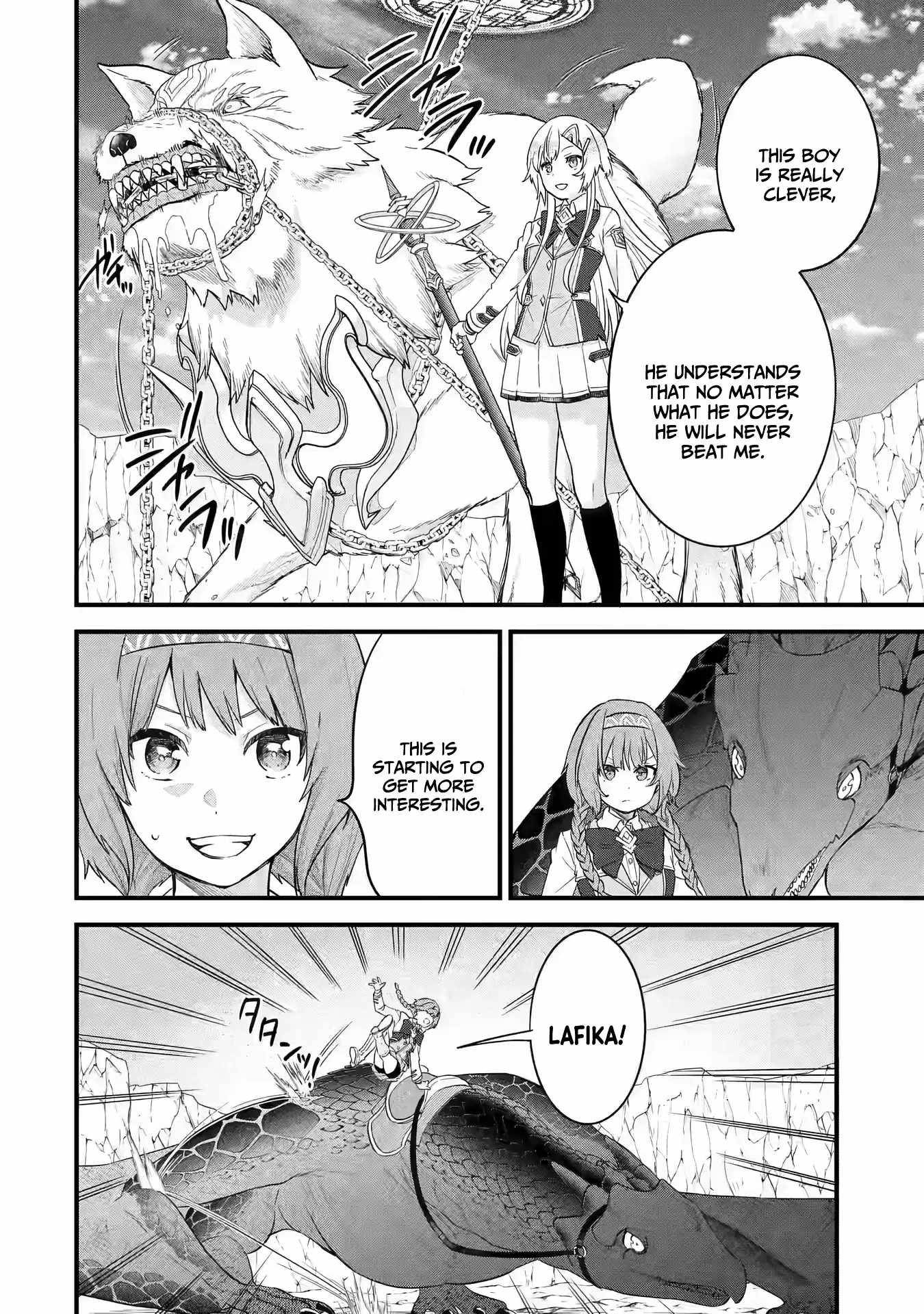 Eiyuu to Kenja no Tenseikon: Katsute no Koutekishu to Kon'yaku Shite Saikyou Fuufu ni Narimashita Chapter 16 — Page 5