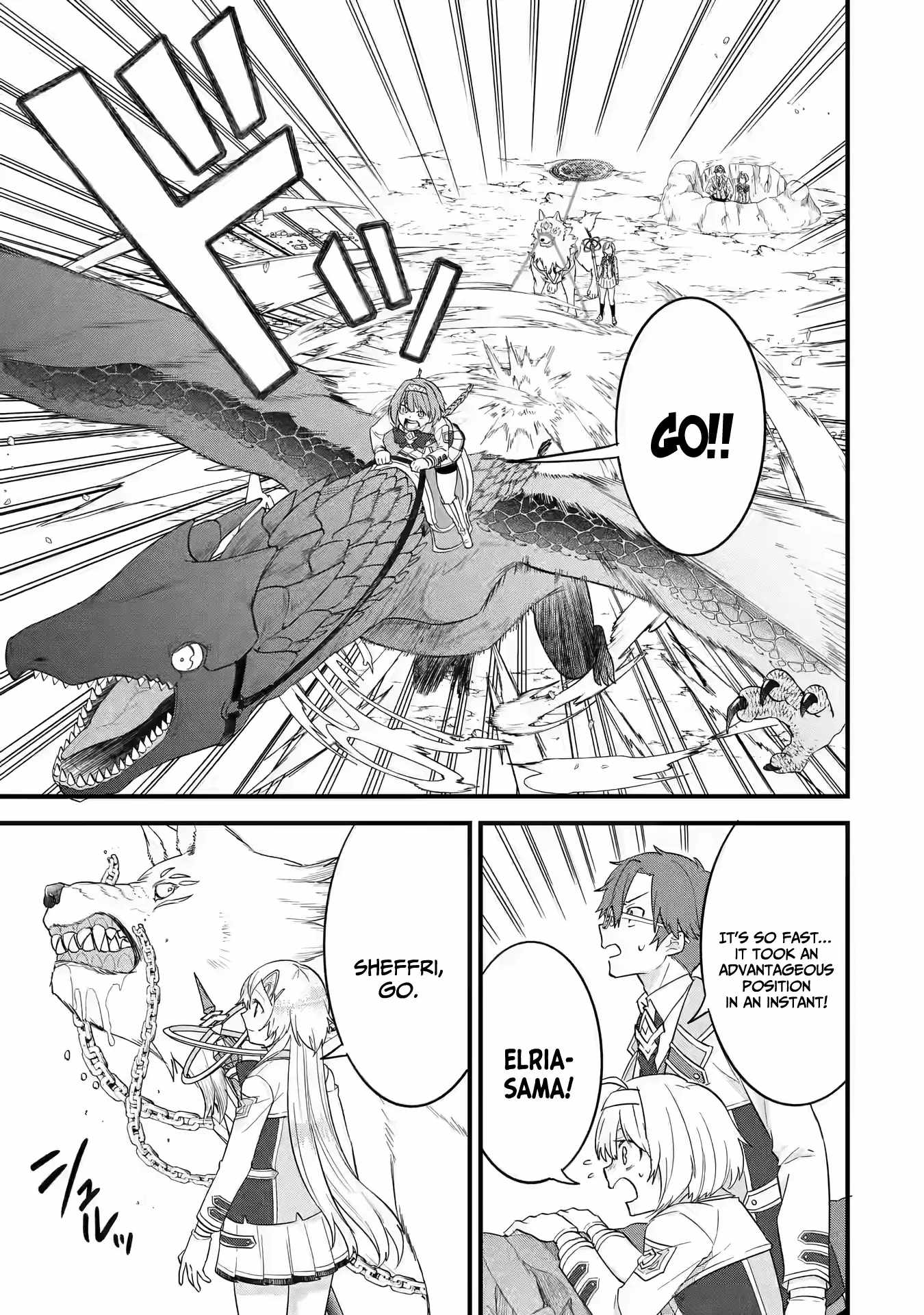 Eiyuu to Kenja no Tenseikon: Katsute no Koutekishu to Kon'yaku Shite Saikyou Fuufu ni Narimashita Chapter 16 — Page 6