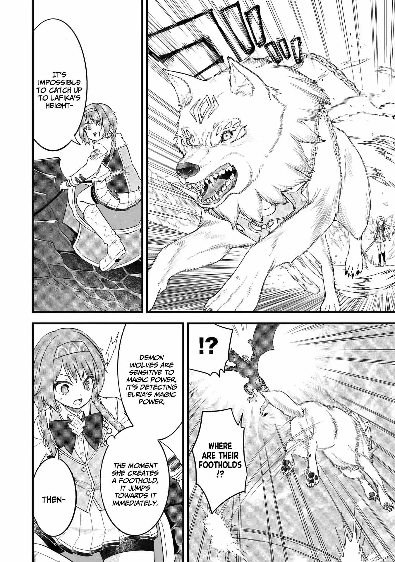 Eiyuu to Kenja no Tenseikon: Katsute no Koutekishu to Kon'yaku Shite Saikyou Fuufu ni Narimashita Chapter 16 — Page 7