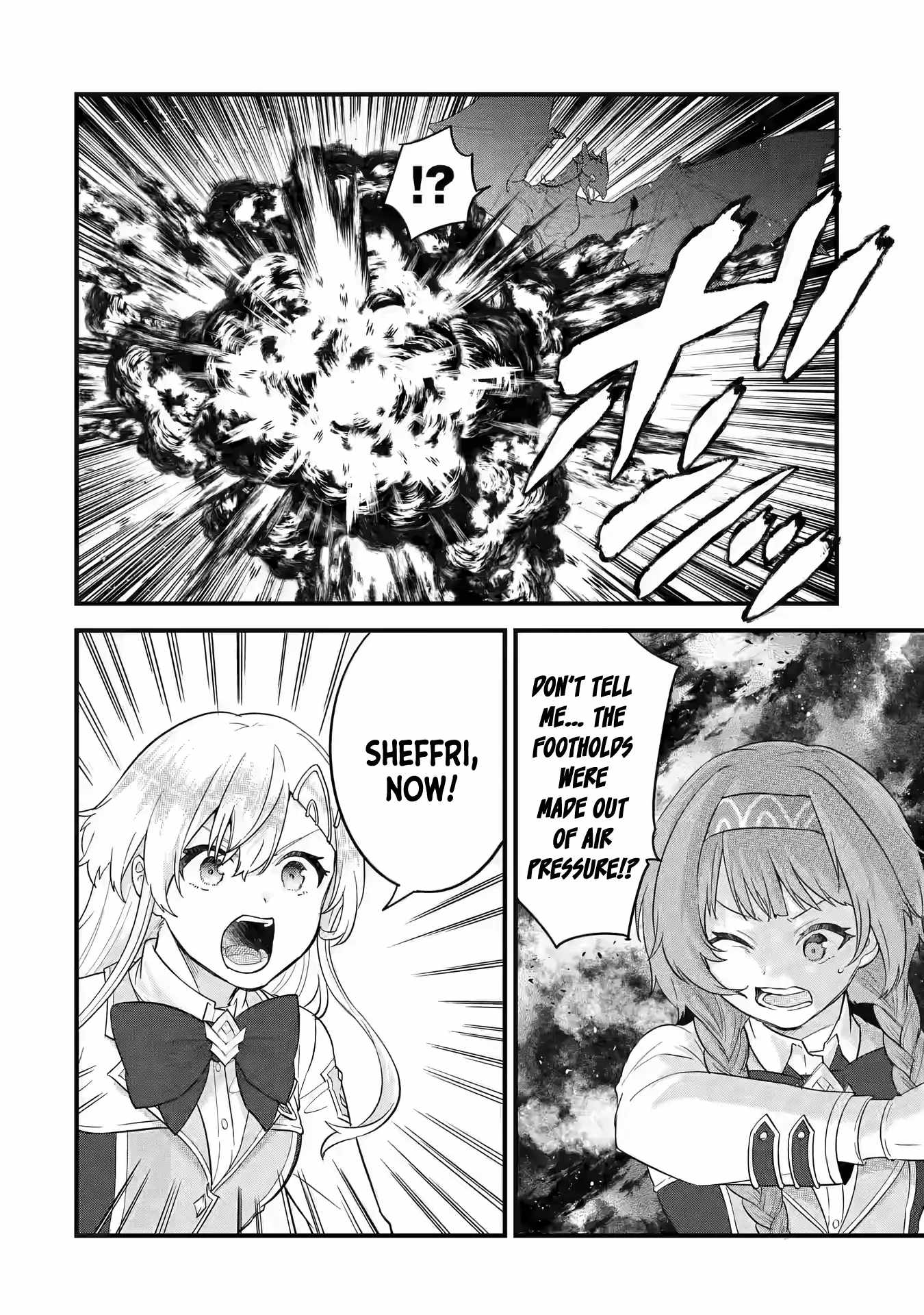 Eiyuu to Kenja no Tenseikon: Katsute no Koutekishu to Kon'yaku Shite Saikyou Fuufu ni Narimashita Chapter 16 — Page 9
