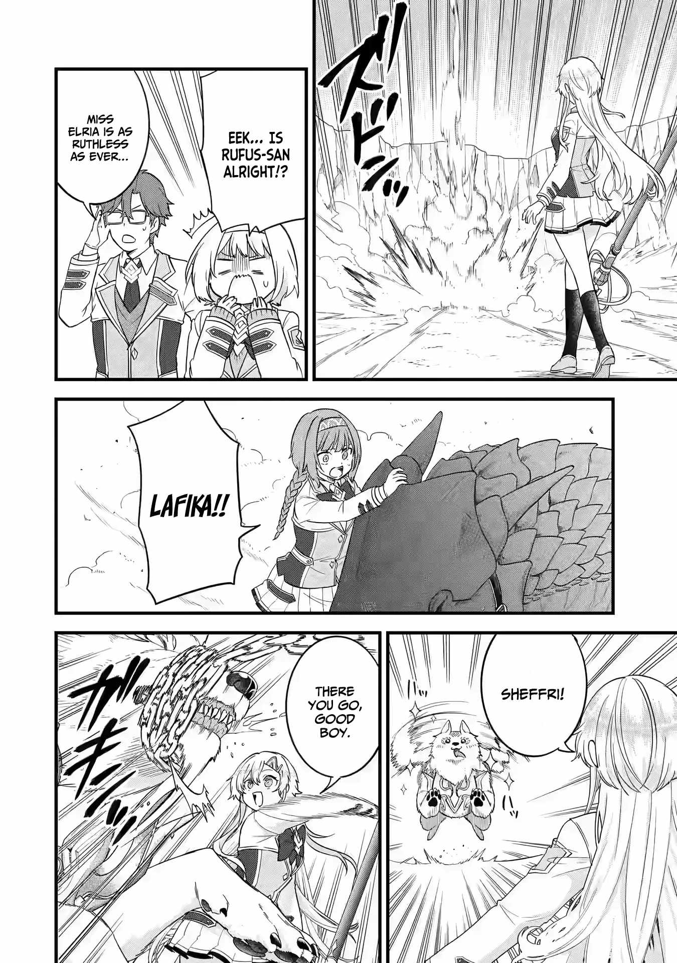 Eiyuu to Kenja no Tenseikon: Katsute no Koutekishu to Kon'yaku Shite Saikyou Fuufu ni Narimashita Chapter 16 — Page 11