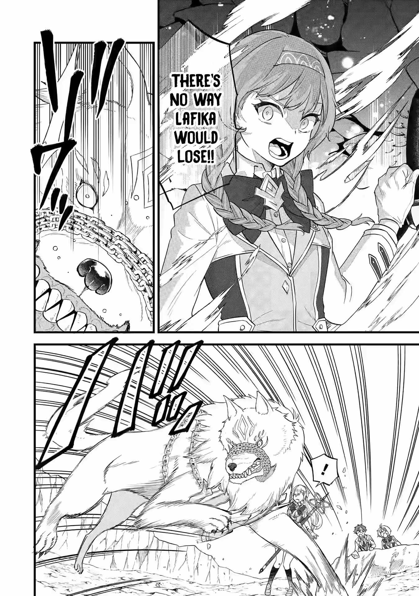 Eiyuu to Kenja no Tenseikon: Katsute no Koutekishu to Kon'yaku Shite Saikyou Fuufu ni Narimashita Chapter 16 — Page 13