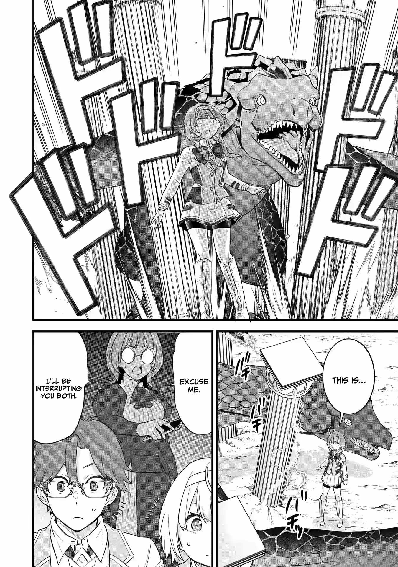 Eiyuu to Kenja no Tenseikon: Katsute no Koutekishu to Kon'yaku Shite Saikyou Fuufu ni Narimashita Chapter 16 — Page 17