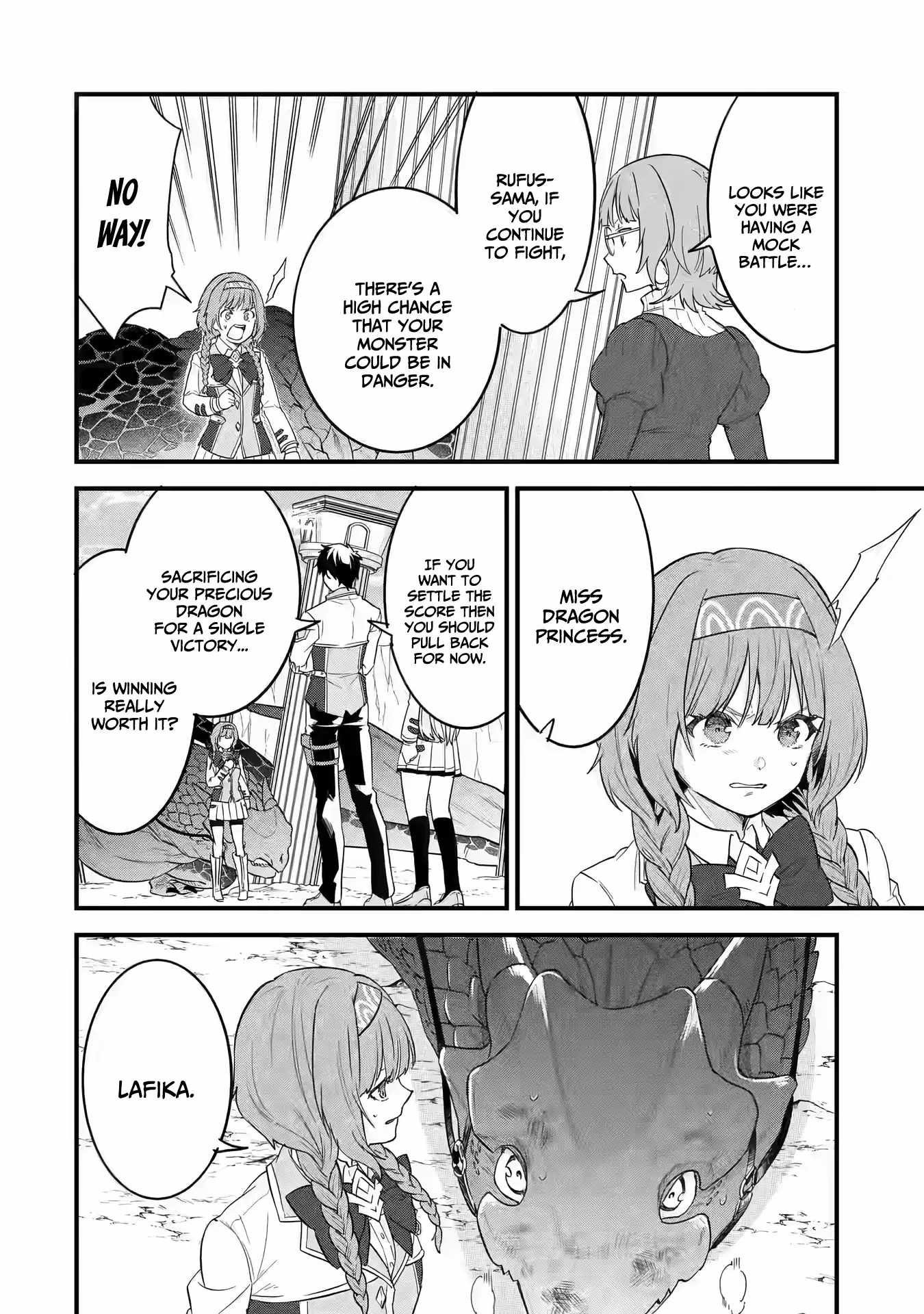 Eiyuu to Kenja no Tenseikon: Katsute no Koutekishu to Kon'yaku Shite Saikyou Fuufu ni Narimashita Chapter 16 — Page 19