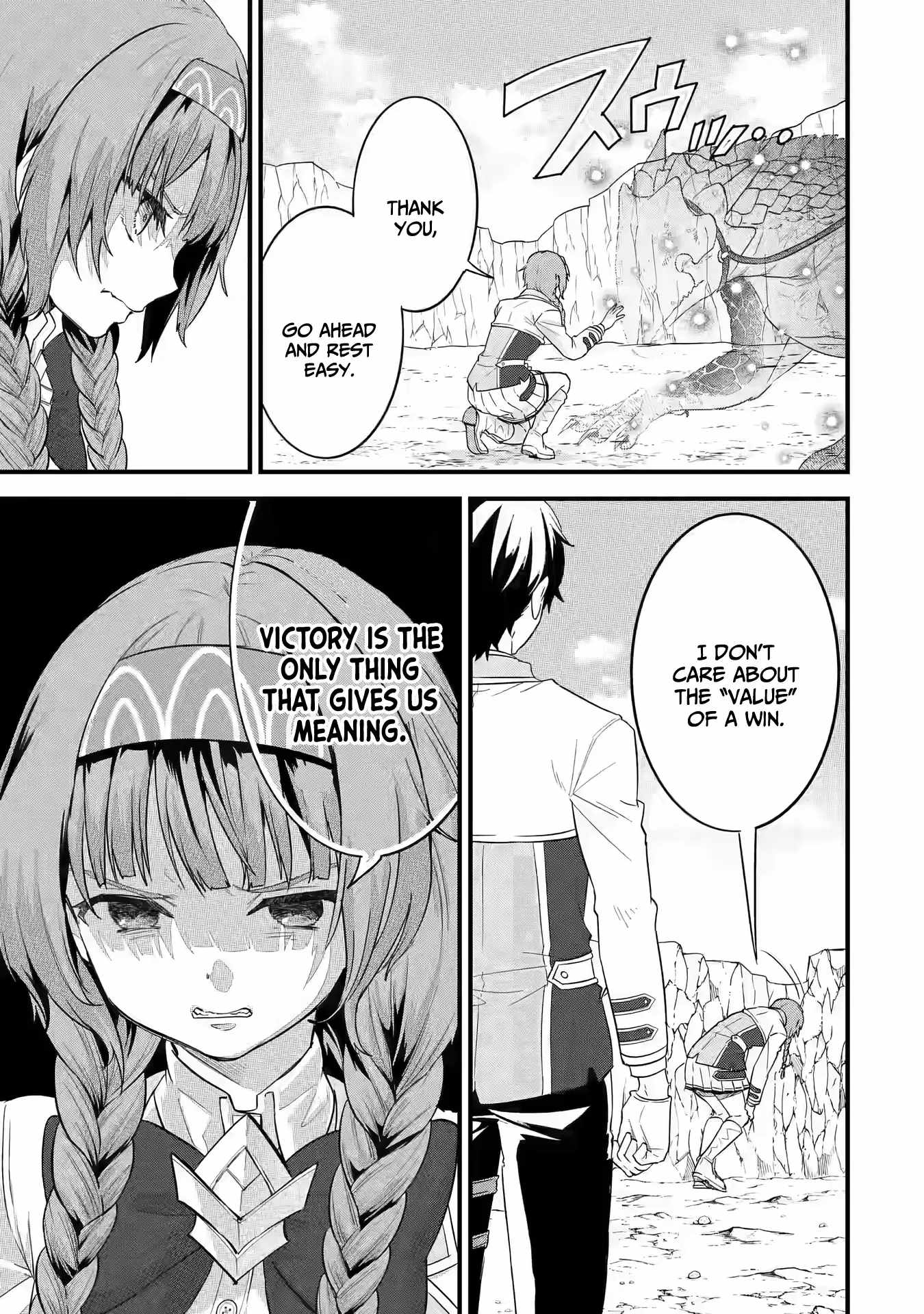 Eiyuu to Kenja no Tenseikon: Katsute no Koutekishu to Kon'yaku Shite Saikyou Fuufu ni Narimashita Chapter 16 — Page 20