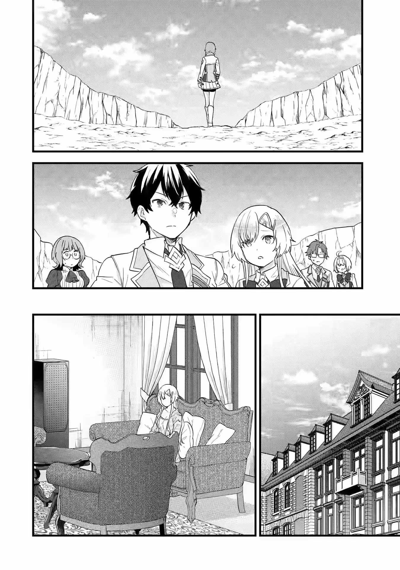 Eiyuu to Kenja no Tenseikon: Katsute no Koutekishu to Kon'yaku Shite Saikyou Fuufu ni Narimashita Chapter 16 — Page 21